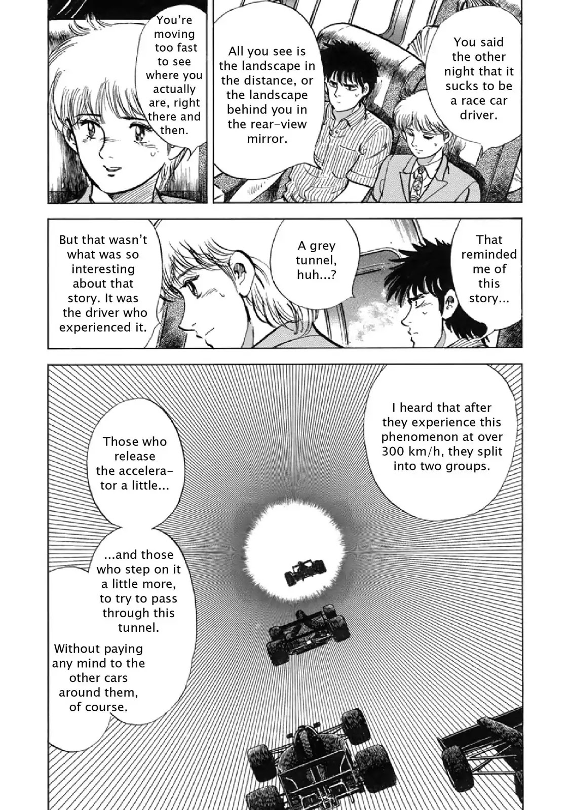 F (Noboru Rokuda) Chapter 23.12 page 6 - Vol.23 Chapter 12: The Next Frontier