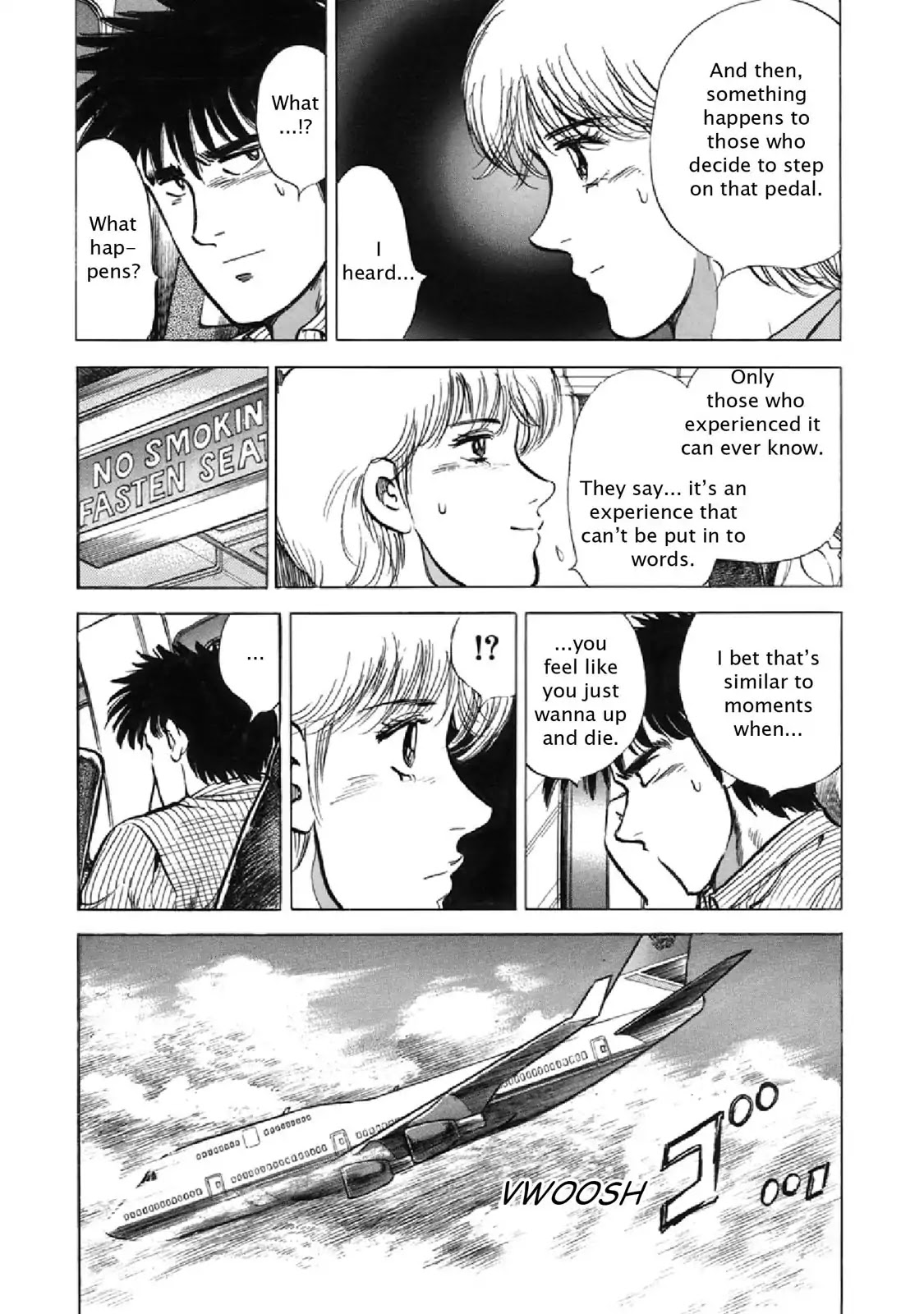 F (Noboru Rokuda) Chapter 23.12 page 7 - Vol.23 Chapter 12: The Next Frontier