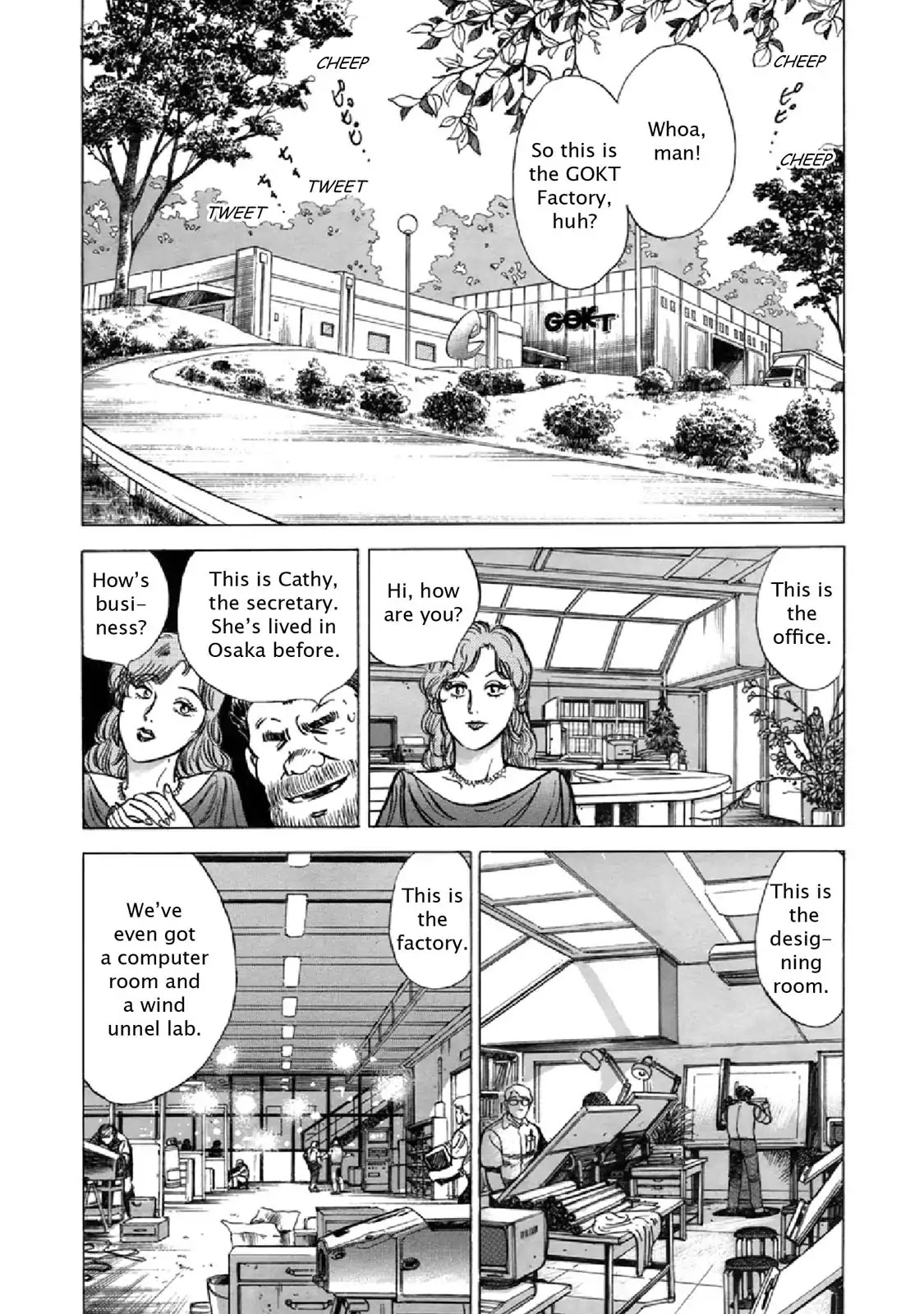 F (Noboru Rokuda) Chapter 23.12 page 9 - Vol.23 Chapter 12: The Next Frontier