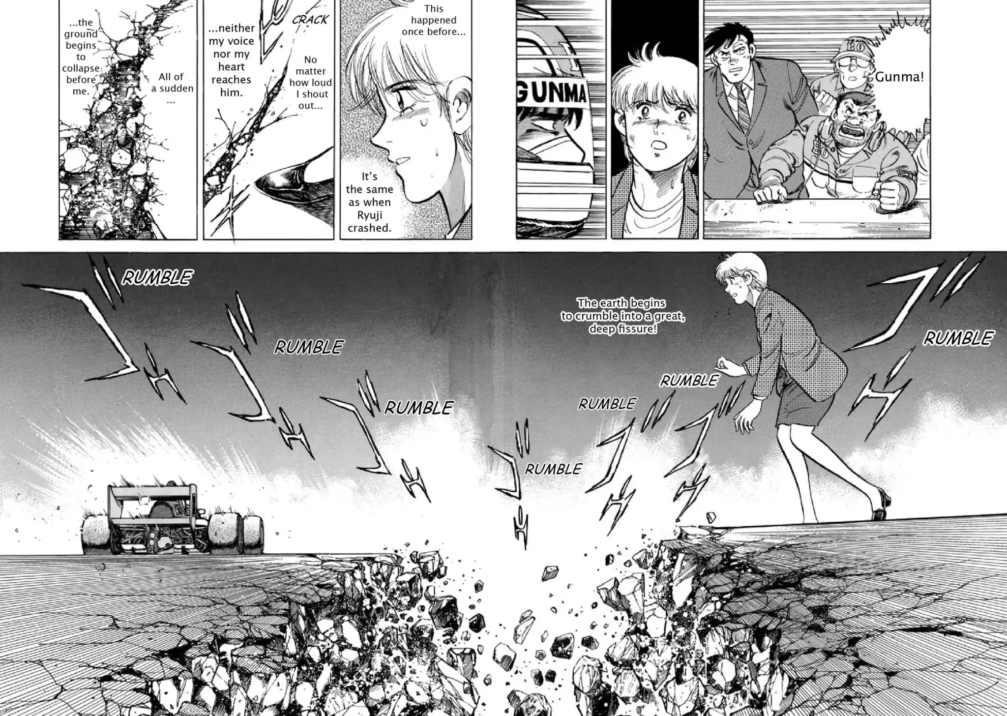 F (Noboru Rokuda) Chapter 23.4 page 10 - Vol.23 Chapter 4: A Samba of Love and illusion