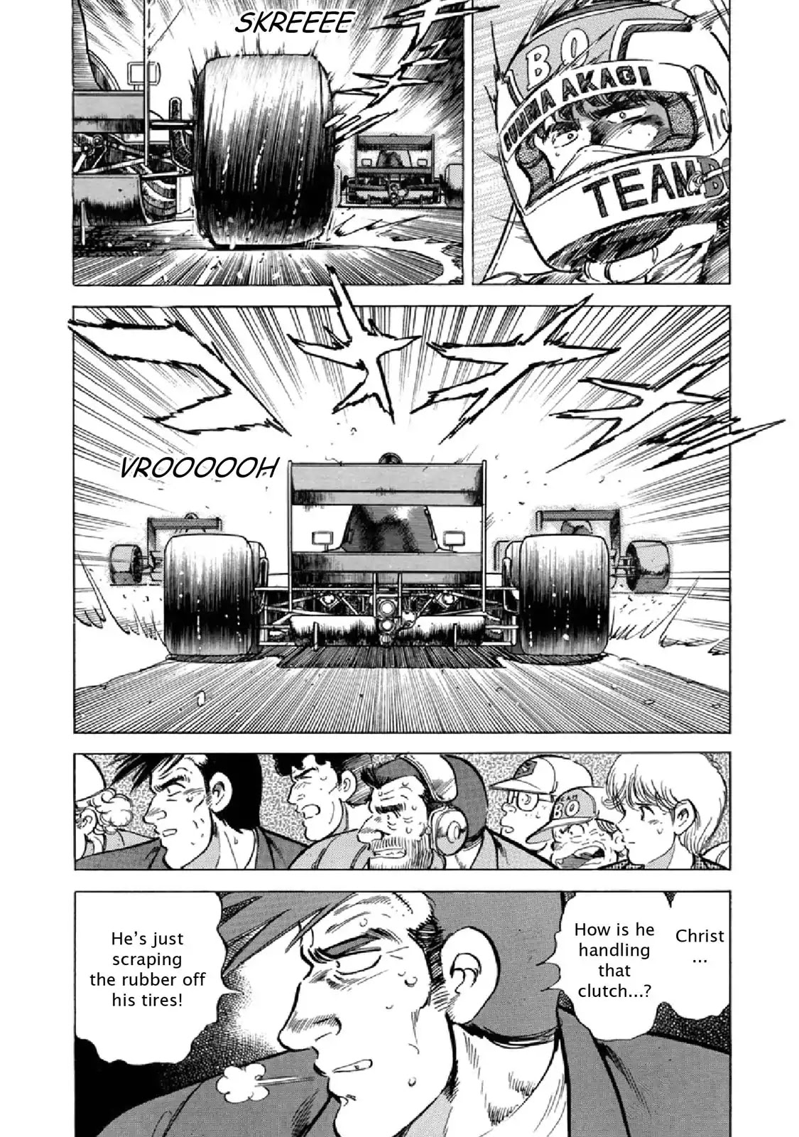 F (Noboru Rokuda) Chapter 23.4 page 2 - Vol.23 Chapter 4: A Samba of Love and illusion