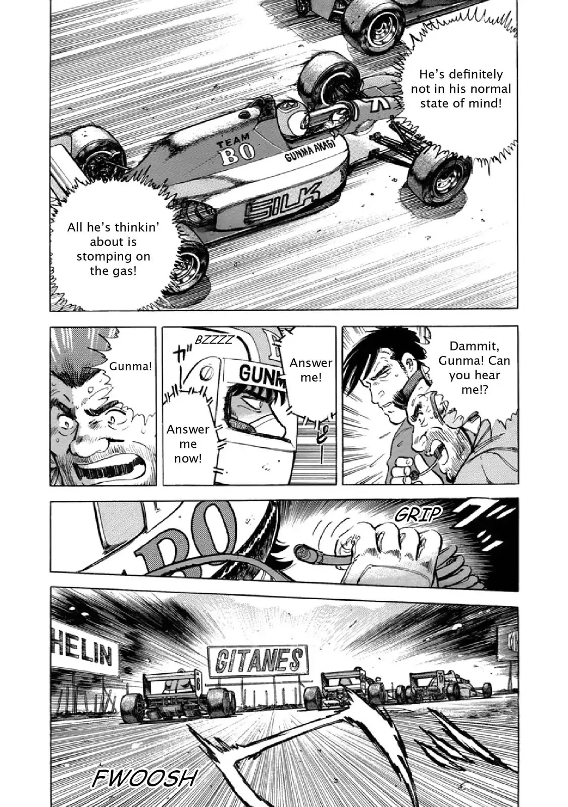 F (Noboru Rokuda) Chapter 23.4 page 3 - Vol.23 Chapter 4: A Samba of Love and illusion