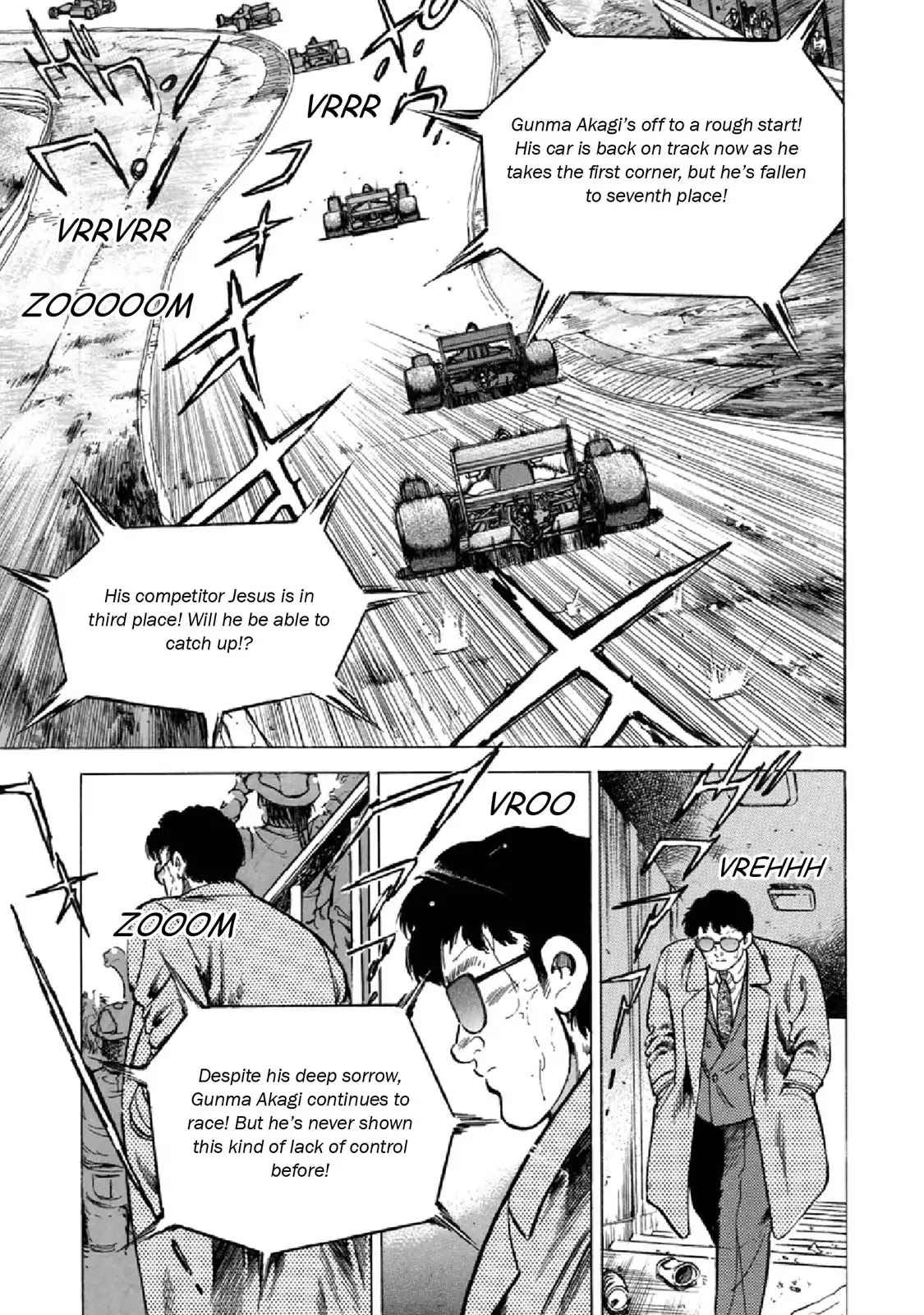 F (Noboru Rokuda) Chapter 23.4 page 5 - Vol.23 Chapter 4: A Samba of Love and illusion