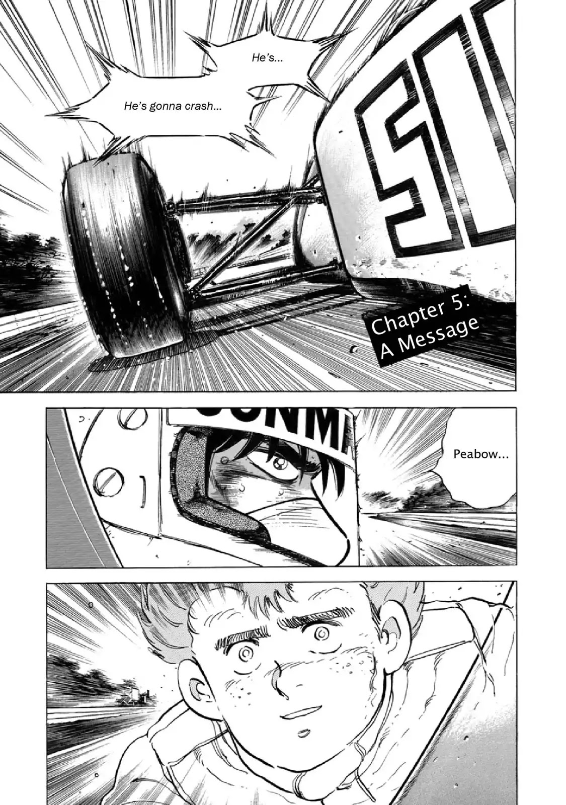 F (Noboru Rokuda) Chapter 23.5 page 1 - Vol.23 Chapter 5: A Message
