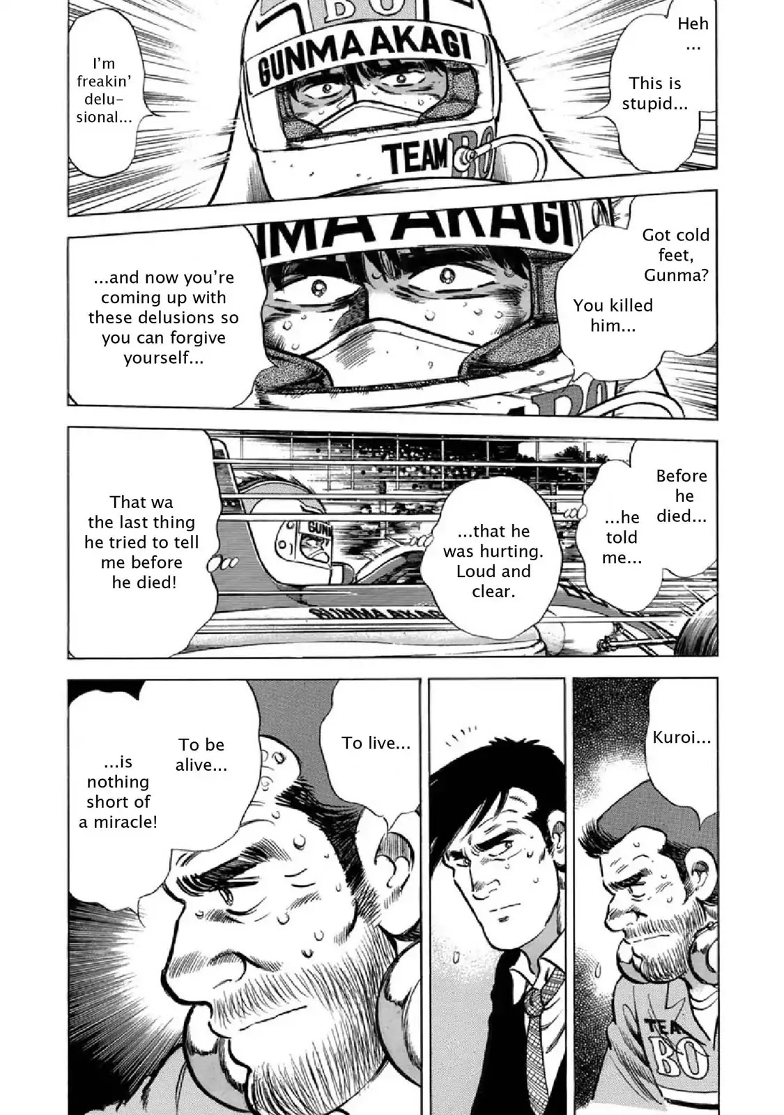 F (Noboru Rokuda) Chapter 23.5 page 11 - Vol.23 Chapter 5: A Message
