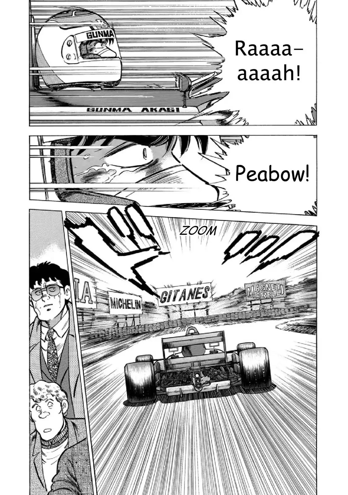 F (Noboru Rokuda) Chapter 23.5 page 12 - Vol.23 Chapter 5: A Message