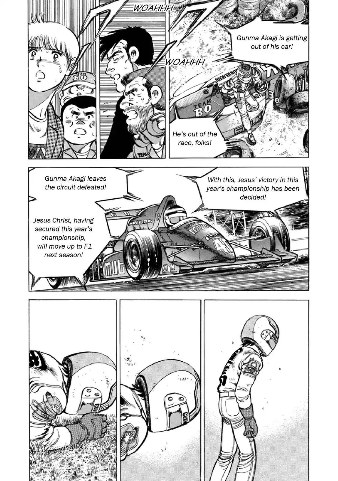 F (Noboru Rokuda) Chapter 23.5 page 16 - Vol.23 Chapter 5: A Message