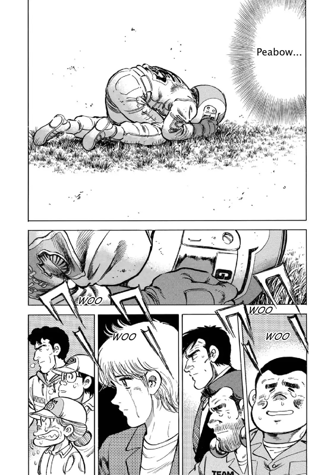 F (Noboru Rokuda) Chapter 23.5 page 17 - Vol.23 Chapter 5: A Message