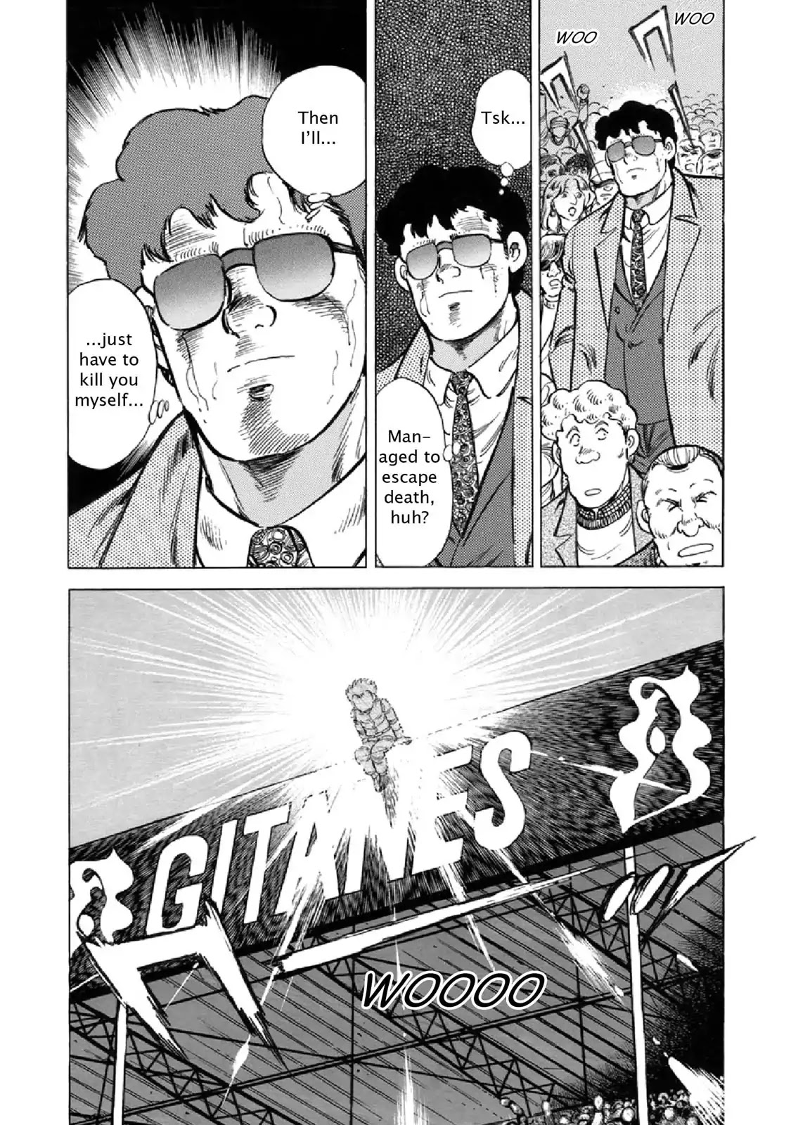 F (Noboru Rokuda) Chapter 23.5 page 18 - Vol.23 Chapter 5: A Message