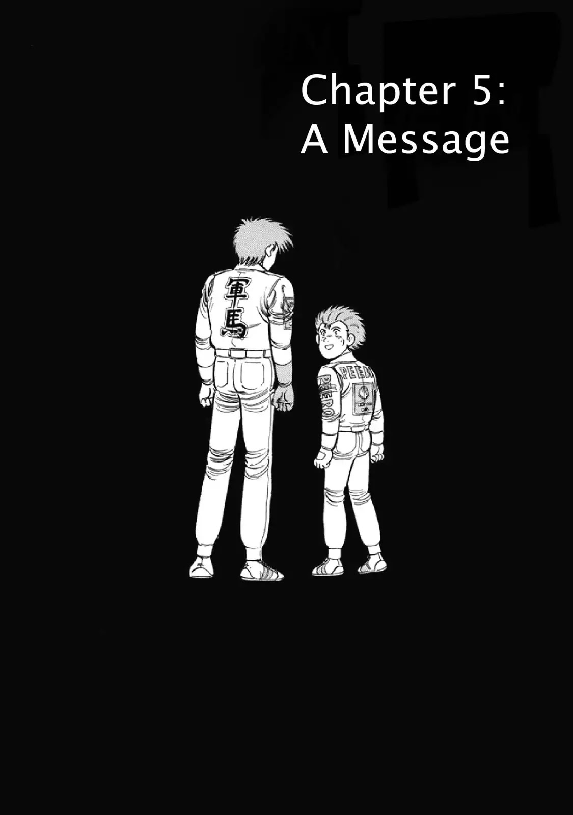 F (Noboru Rokuda) Chapter 23.5 page 2 - Vol.23 Chapter 5: A Message