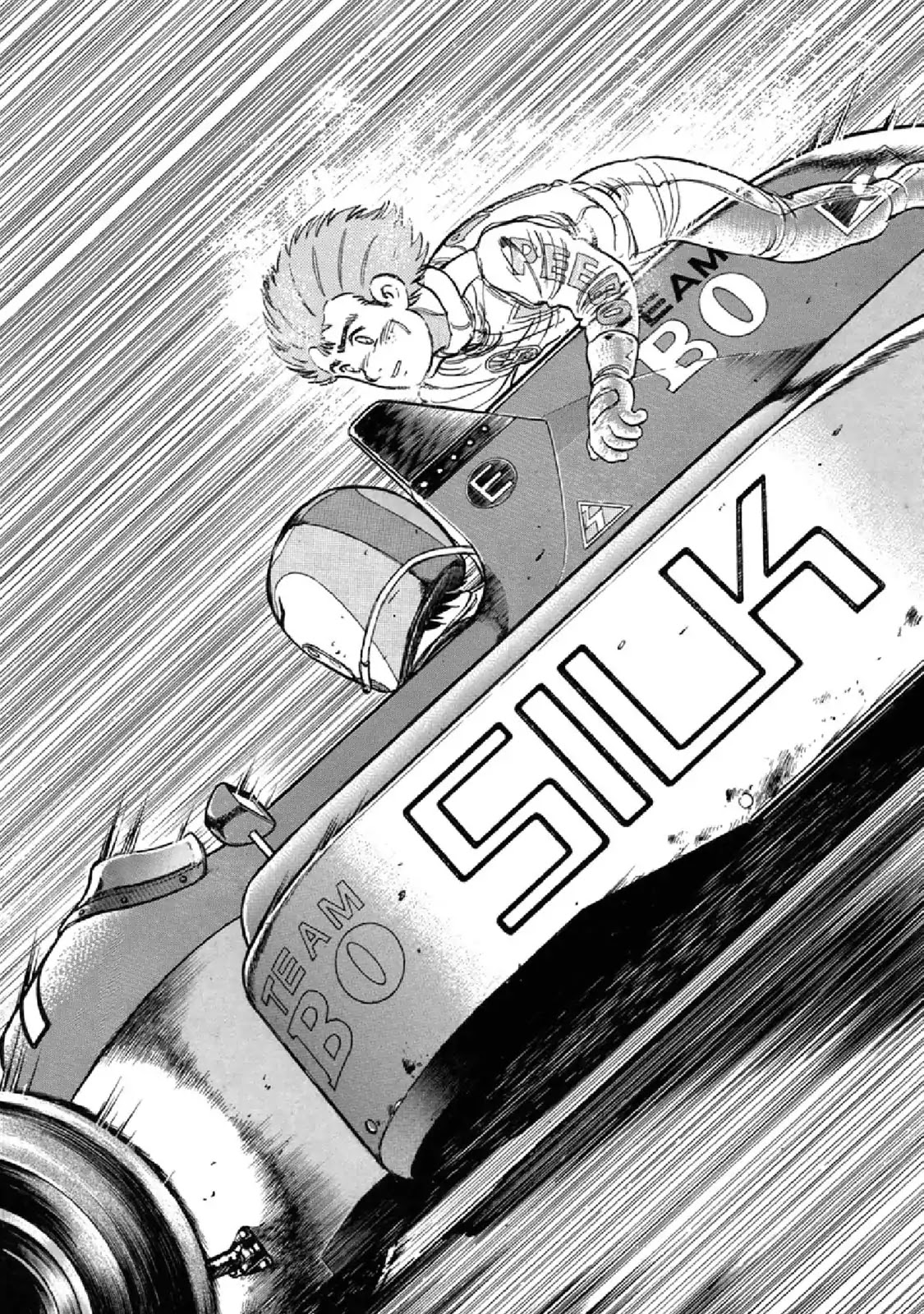 F (Noboru Rokuda) Chapter 23.5 page 3 - Vol.23 Chapter 5: A Message
