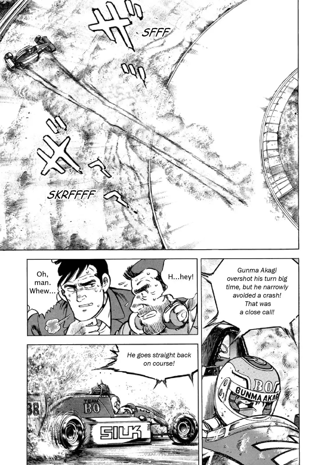 F (Noboru Rokuda) Chapter 23.5 page 7 - Vol.23 Chapter 5: A Message