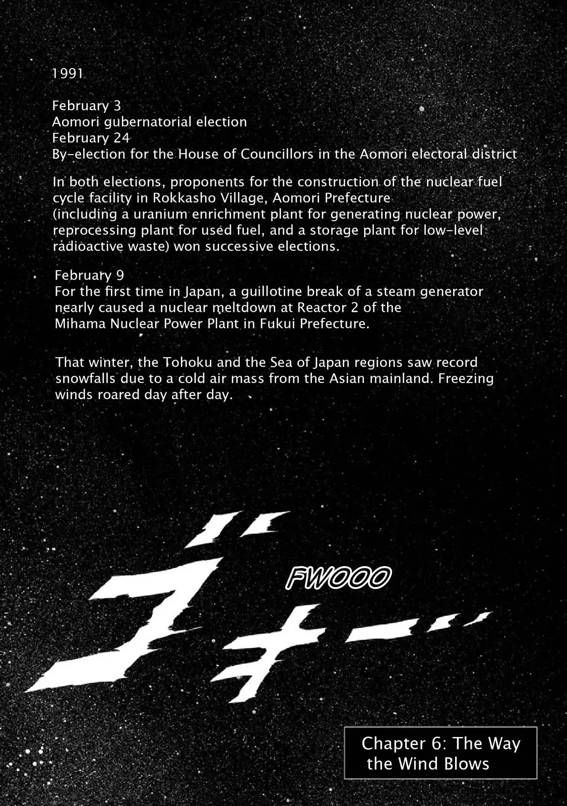 F (Noboru Rokuda) Chapter 23.6 page 1 - Vol.23 Chapter 6: The Way the Wind Blows