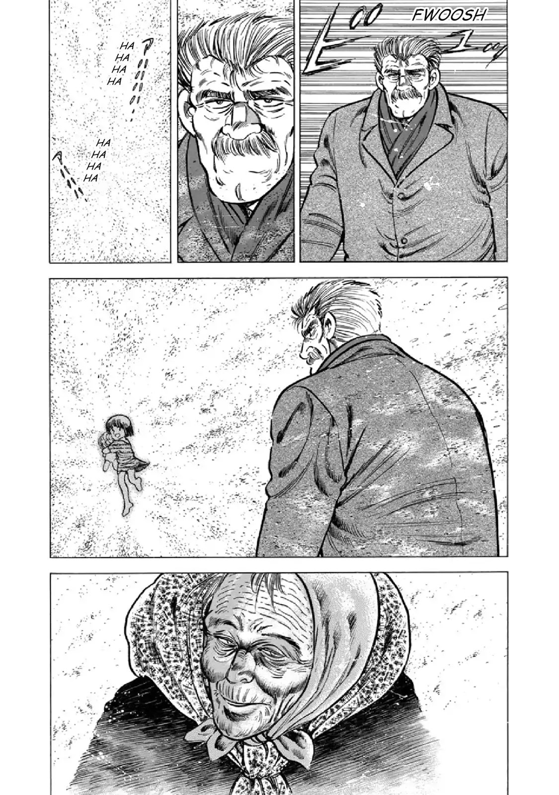 F (Noboru Rokuda) Chapter 23.6 page 3 - Vol.23 Chapter 6: The Way the Wind Blows