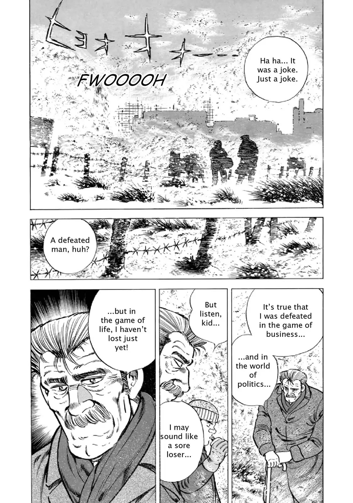 F (Noboru Rokuda) Chapter 23.6 page 7 - Vol.23 Chapter 6: The Way the Wind Blows
