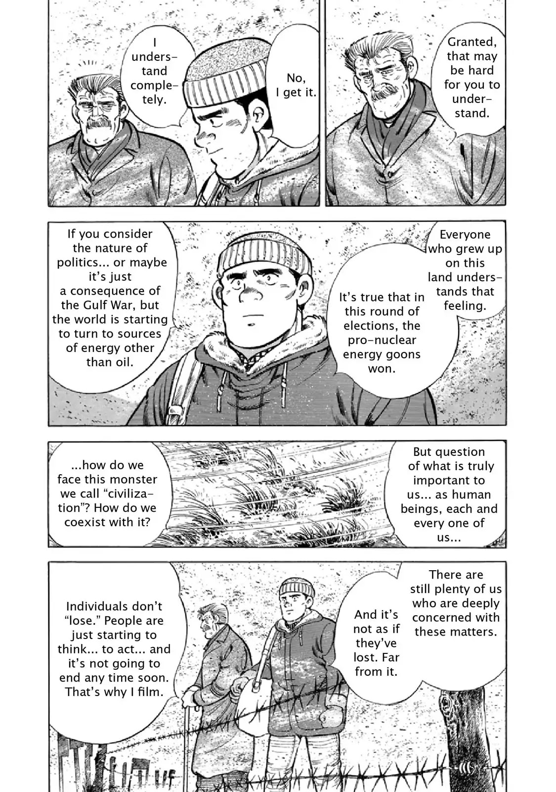 F (Noboru Rokuda) Chapter 23.6 page 8 - Vol.23 Chapter 6: The Way the Wind Blows