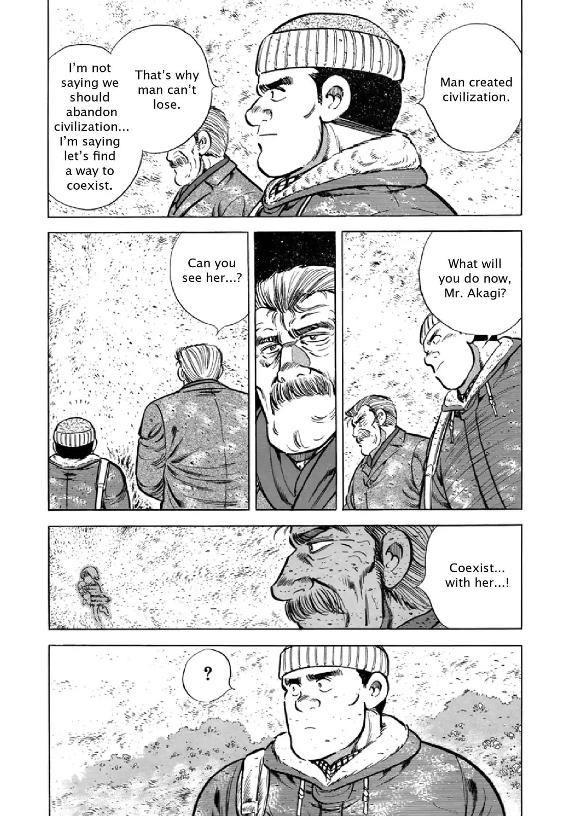 F (Noboru Rokuda) Chapter 23.6 page 9 - Vol.23 Chapter 6: The Way the Wind Blows