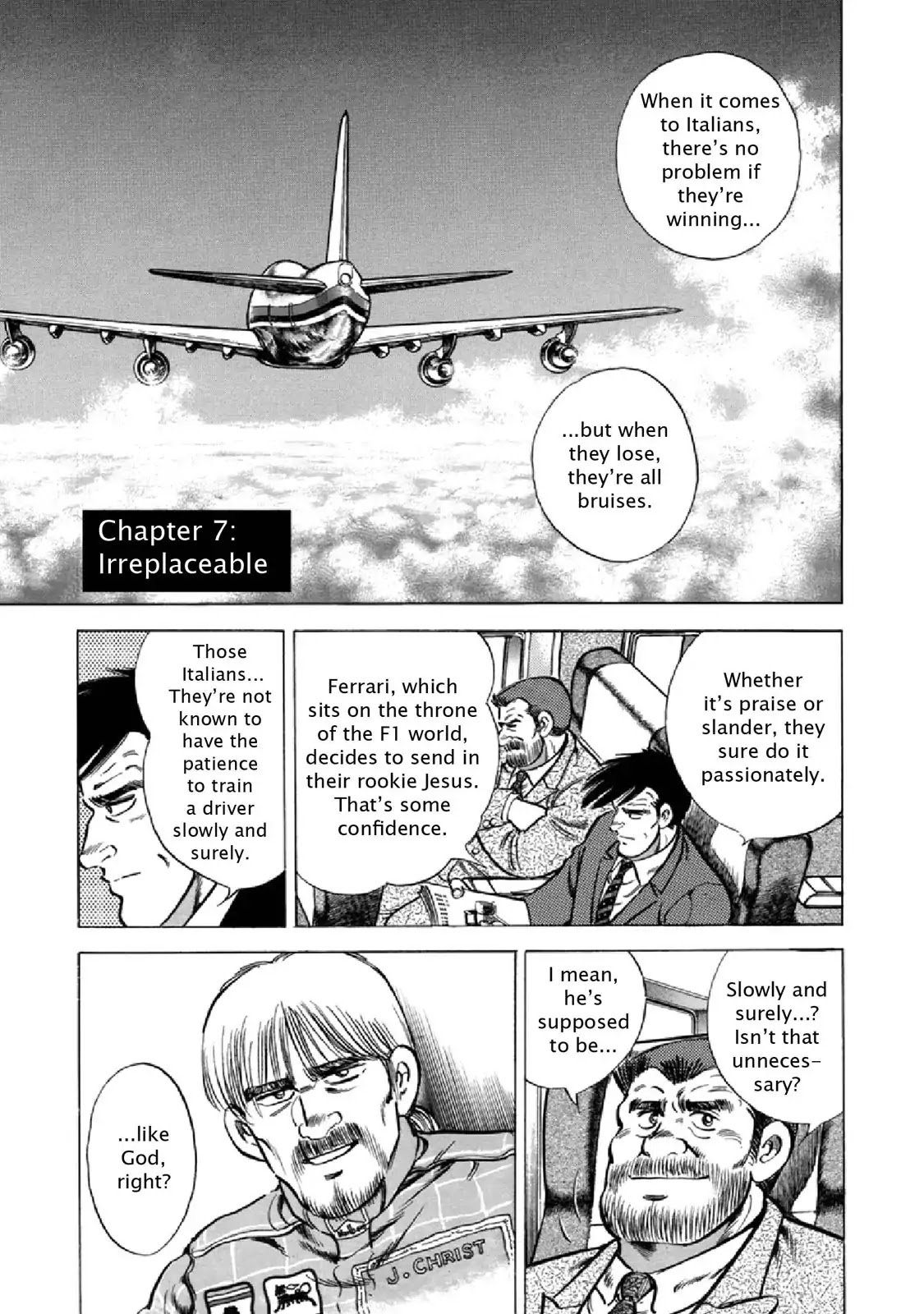 F (Noboru Rokuda) Chapter 23.7 page 1 - Vol.23 Chapter 7: Irreplaceable