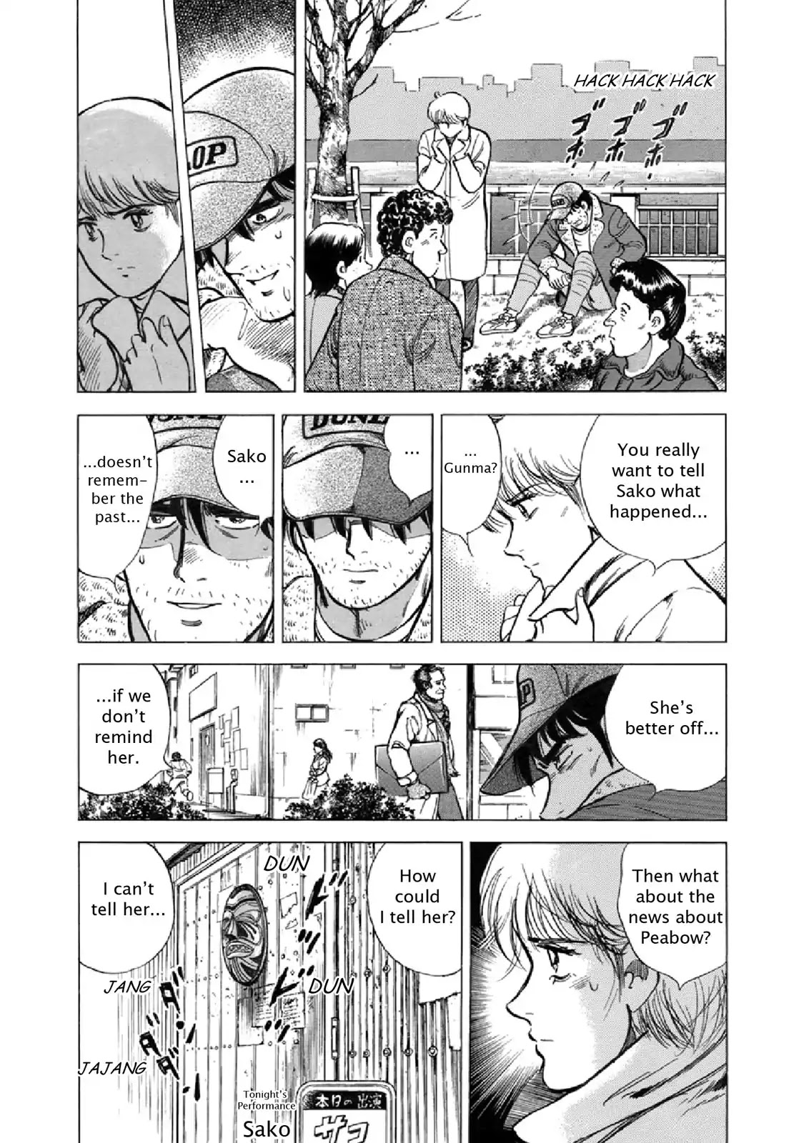 F (Noboru Rokuda) Chapter 23.7 page 10 - Vol.23 Chapter 7: Irreplaceable
