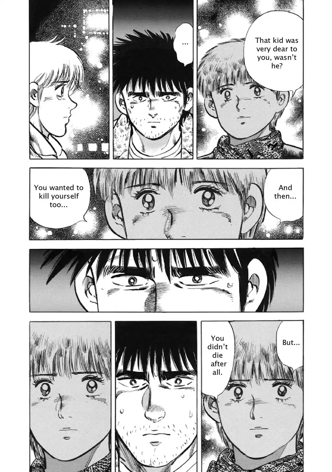 F (Noboru Rokuda) Chapter 23.7 page 14 - Vol.23 Chapter 7: Irreplaceable