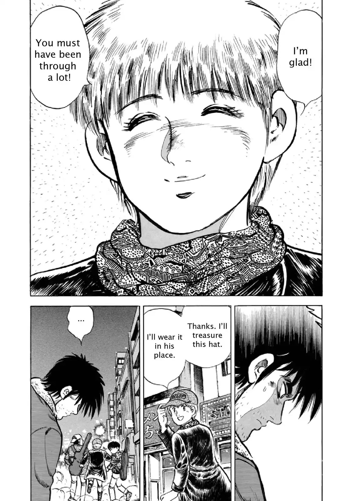 F (Noboru Rokuda) Chapter 23.7 page 15 - Vol.23 Chapter 7: Irreplaceable