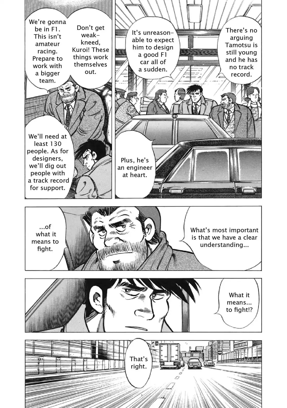 F (Noboru Rokuda) Chapter 23.7 page 4 - Vol.23 Chapter 7: Irreplaceable