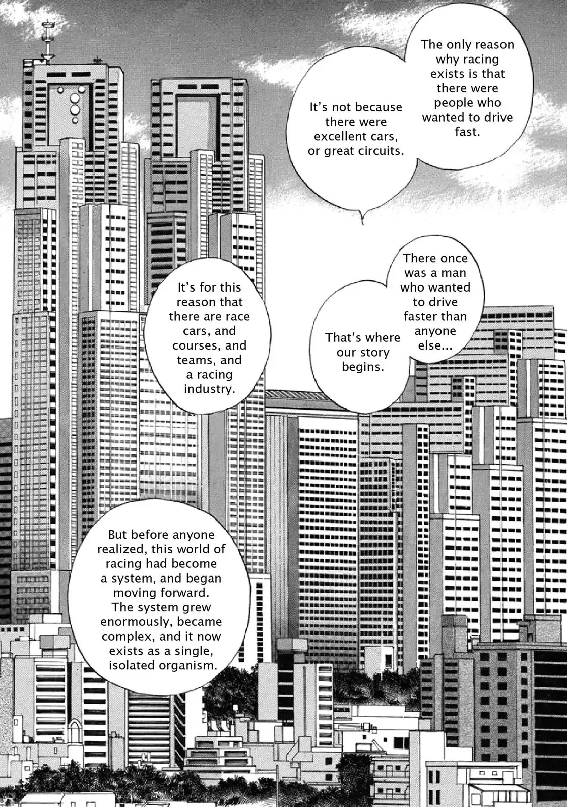 F (Noboru Rokuda) Chapter 23.7 page 6 - Vol.23 Chapter 7: Irreplaceable