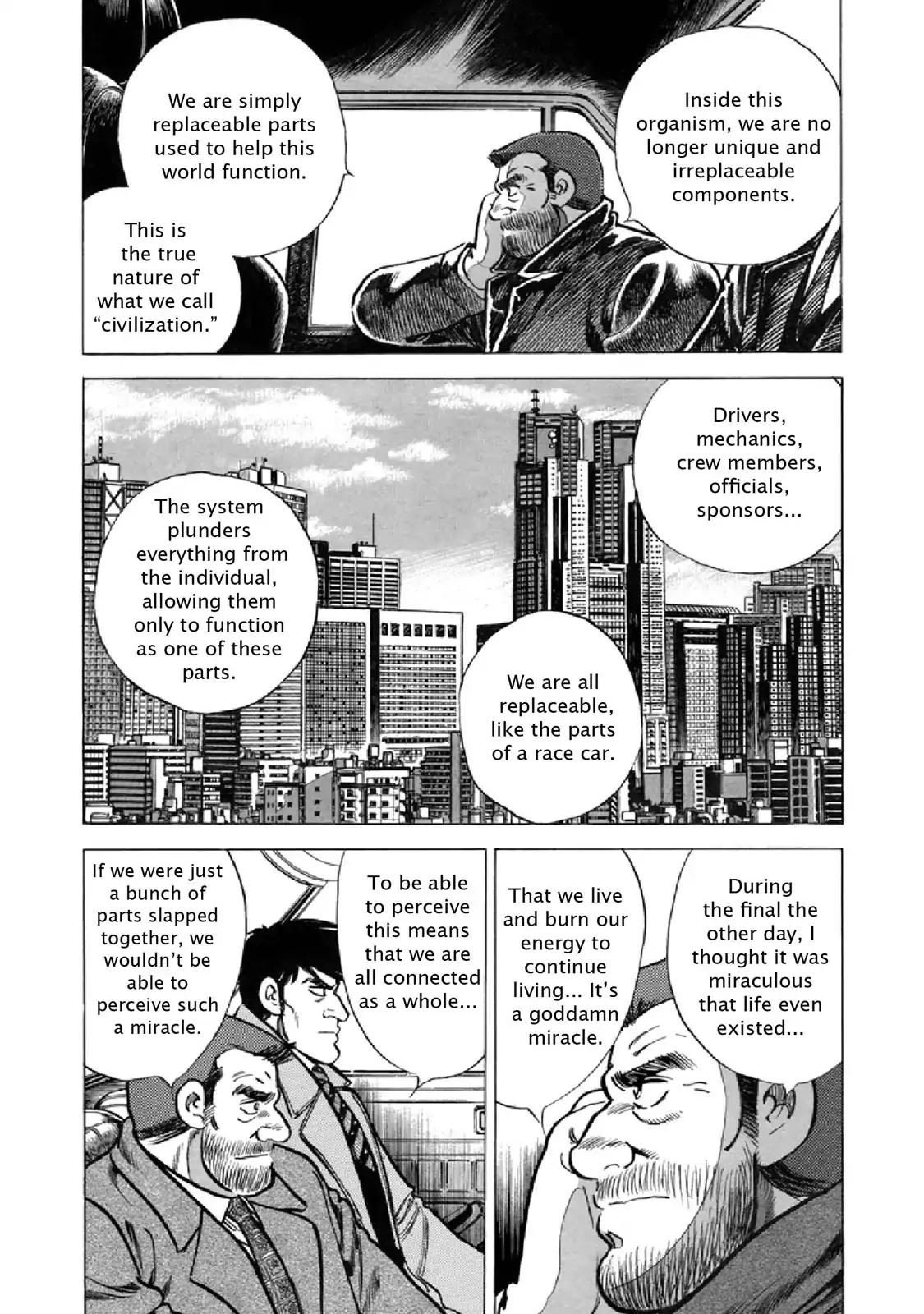 F (Noboru Rokuda) Chapter 23.7 page 7 - Vol.23 Chapter 7: Irreplaceable