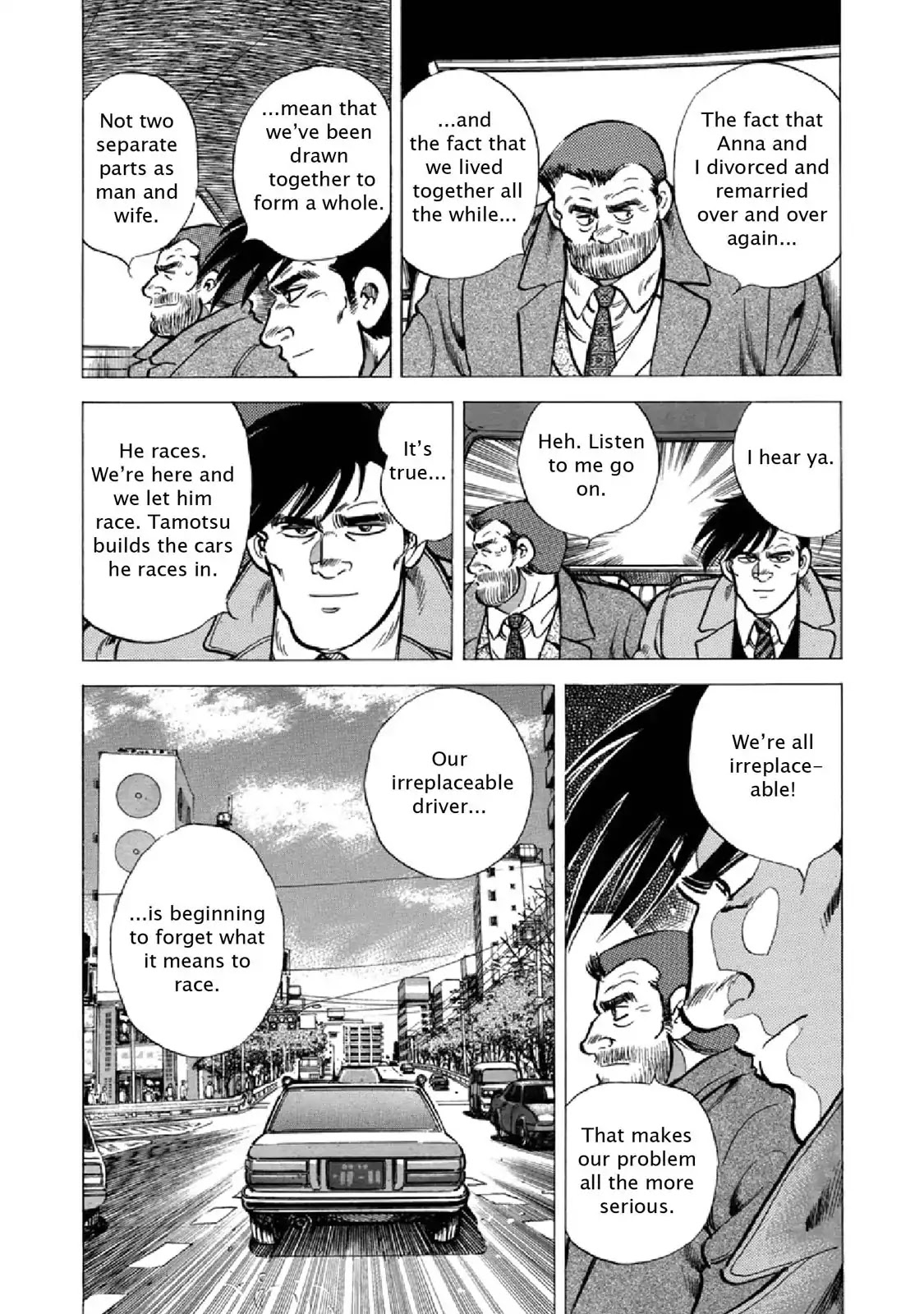 F (Noboru Rokuda) Chapter 23.7 page 8 - Vol.23 Chapter 7: Irreplaceable
