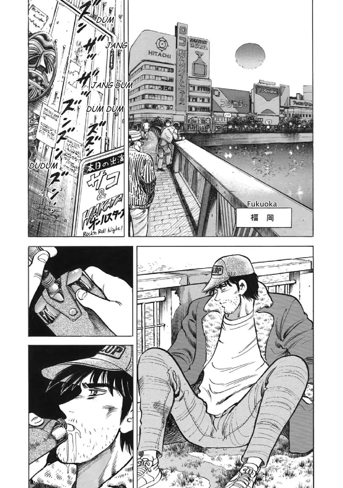F (Noboru Rokuda) Chapter 23.7 page 9 - Vol.23 Chapter 7: Irreplaceable