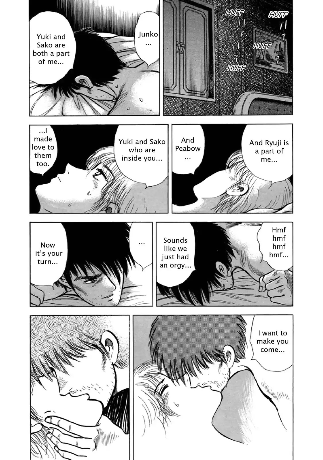 F (Noboru Rokuda) Chapter 23.8 page 11 - Vol.23 Chapter 8: Blossom in the NIght