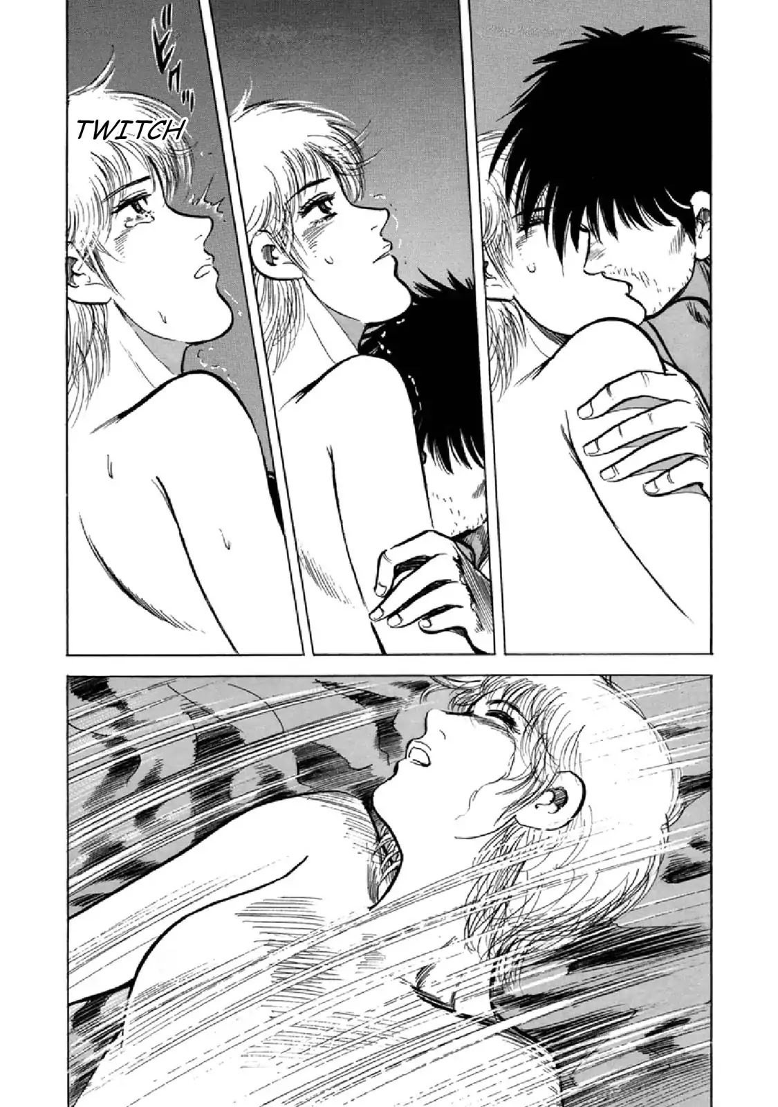 F (Noboru Rokuda) Chapter 23.8 page 12 - Vol.23 Chapter 8: Blossom in the NIght