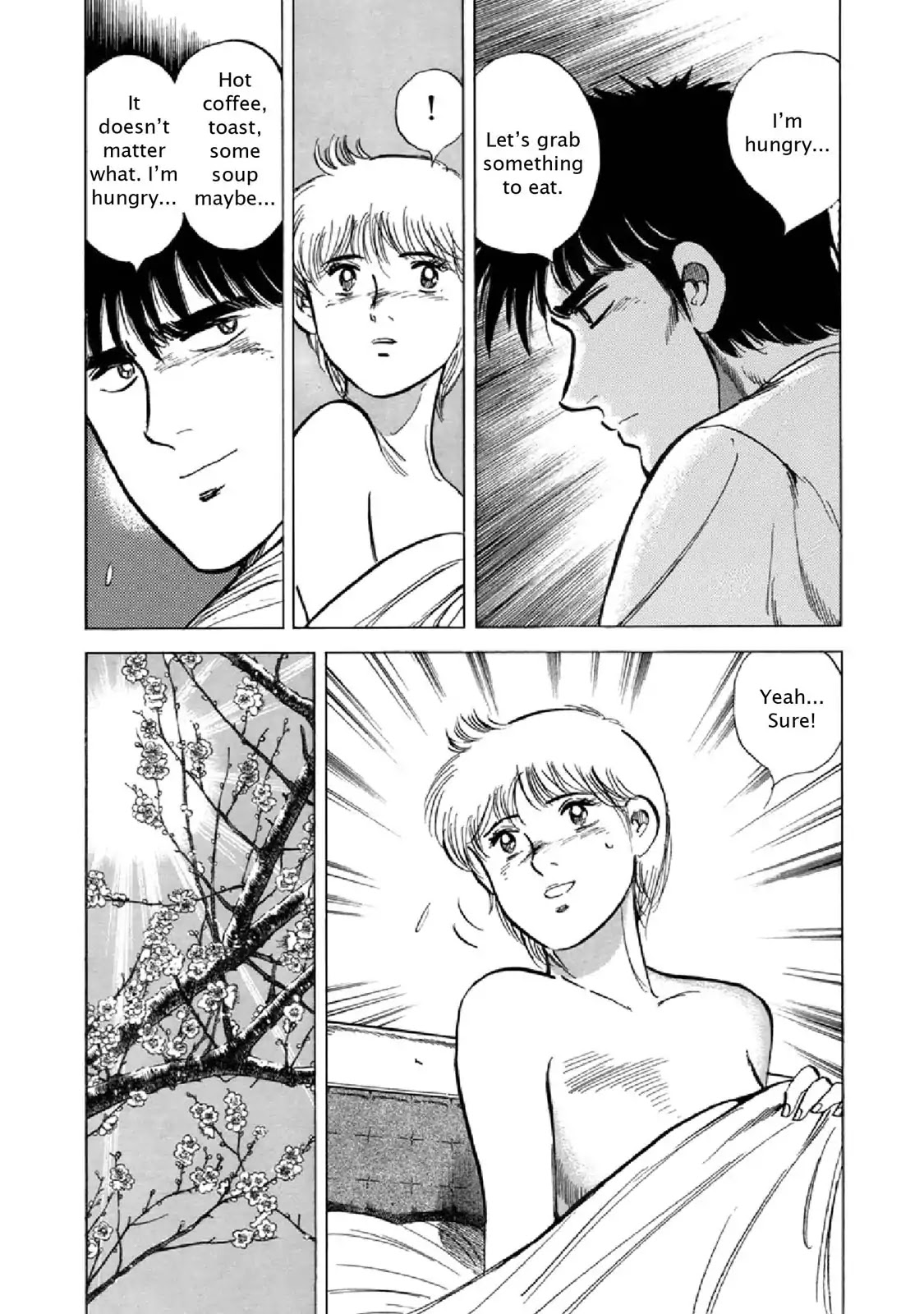 F (Noboru Rokuda) Chapter 23.8 page 16 - Vol.23 Chapter 8: Blossom in the NIght
