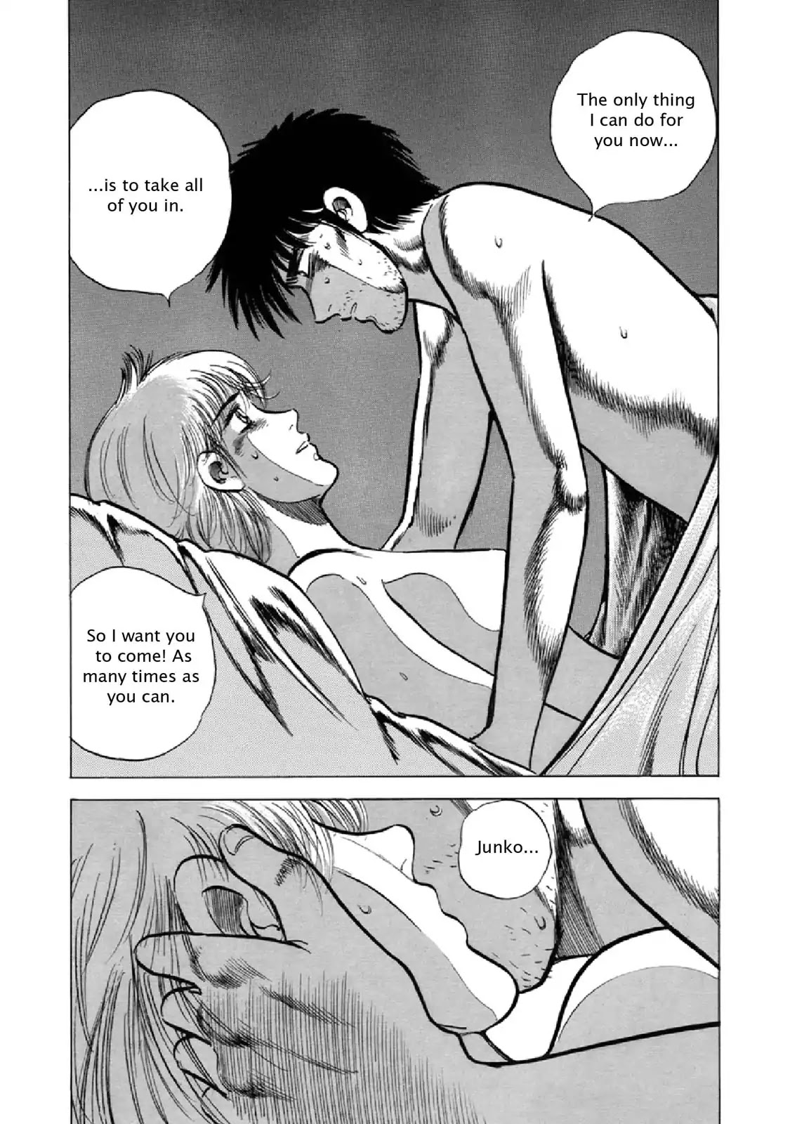 F (Noboru Rokuda) Chapter 23.8 page 4 - Vol.23 Chapter 8: Blossom in the NIght