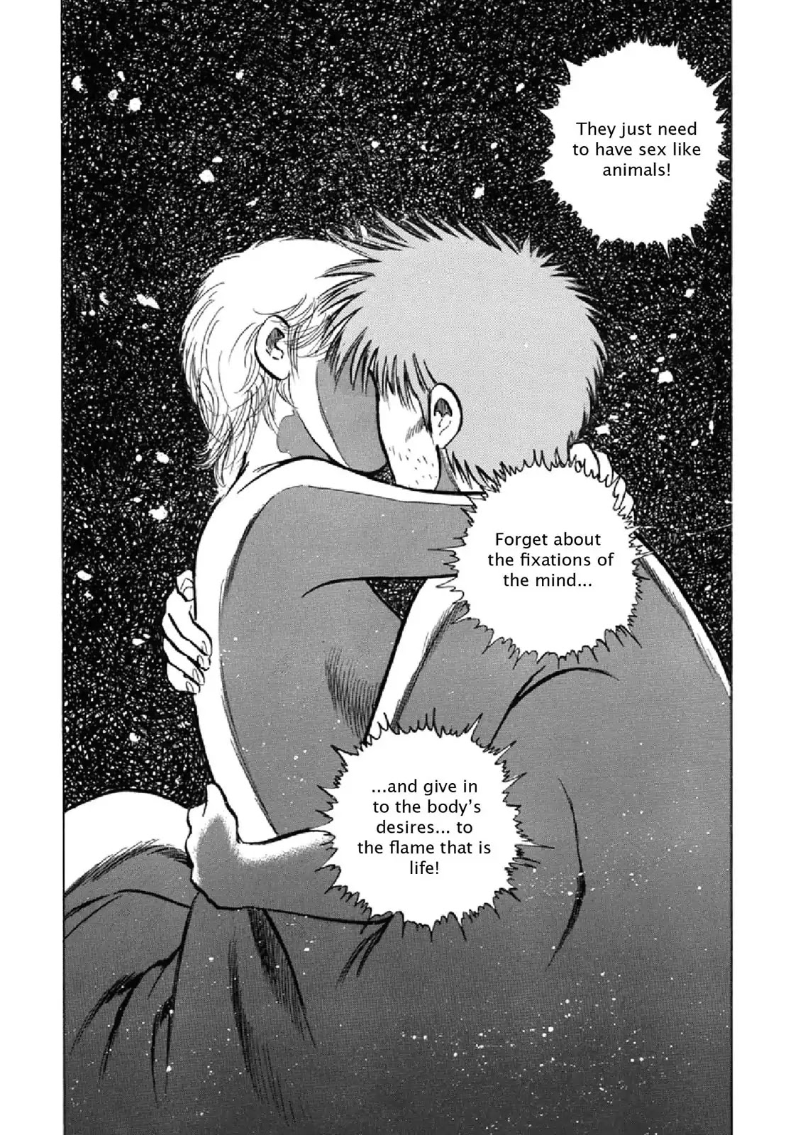 F (Noboru Rokuda) Chapter 23.8 page 8 - Vol.23 Chapter 8: Blossom in the NIght