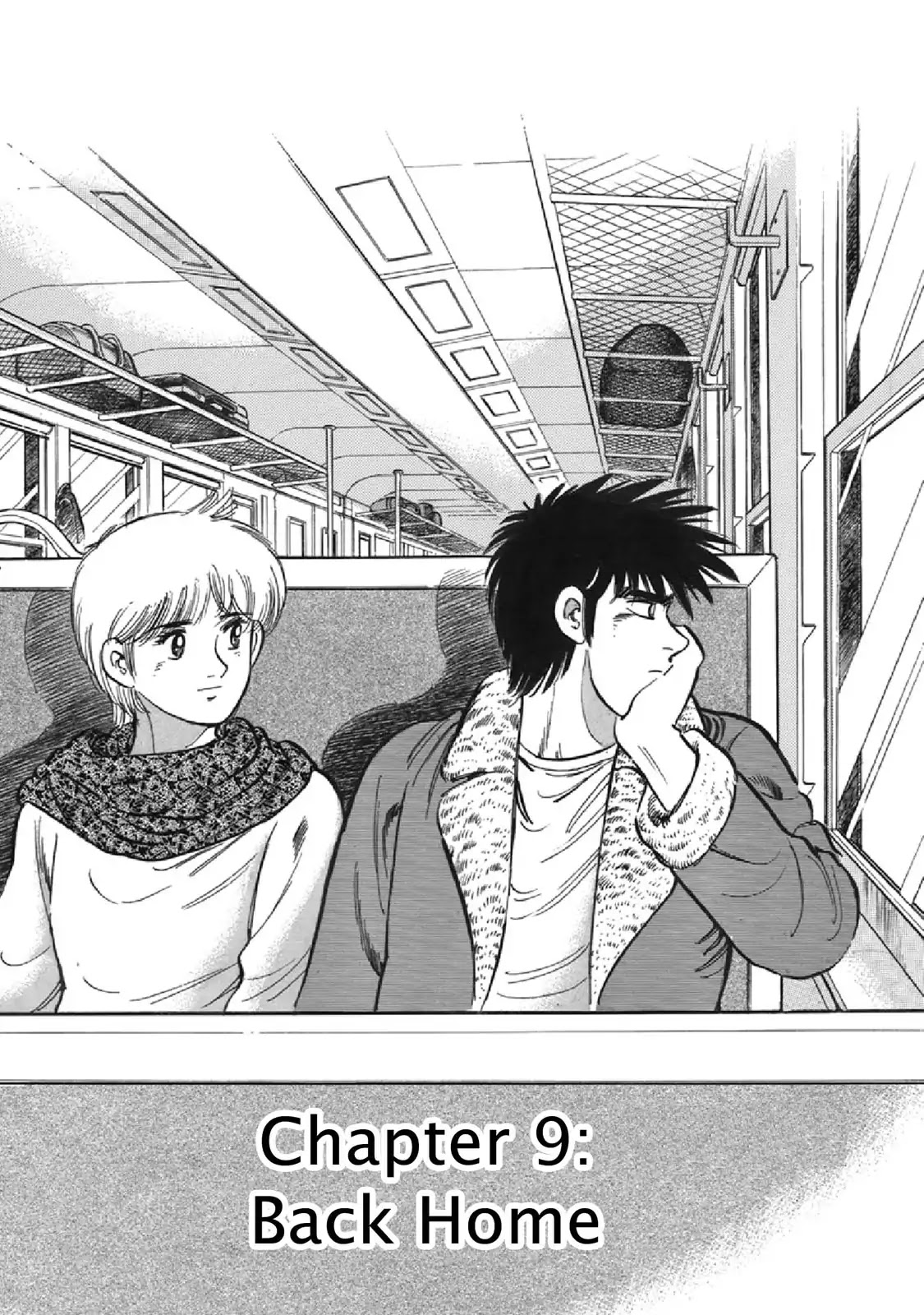 F (Noboru Rokuda) Chapter 23.9 page 1 - Vol.23 Chapter 9: Back Home