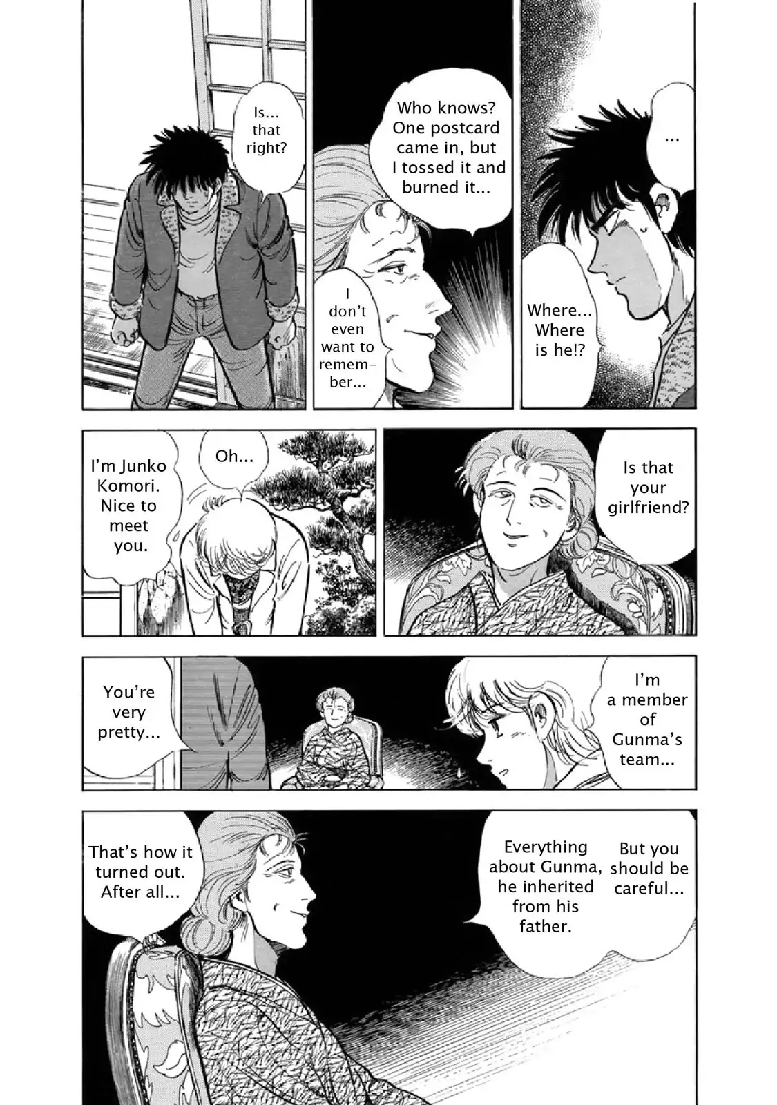 F (Noboru Rokuda) Chapter 23.9 page 11 - Vol.23 Chapter 9: Back Home