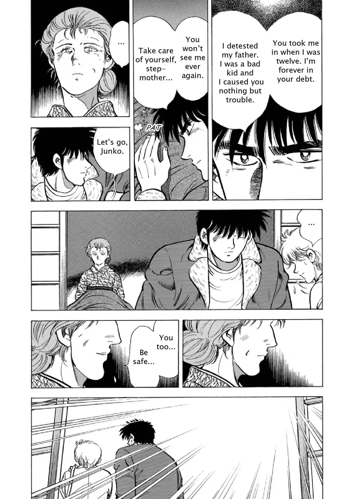 F (Noboru Rokuda) Chapter 23.9 page 13 - Vol.23 Chapter 9: Back Home