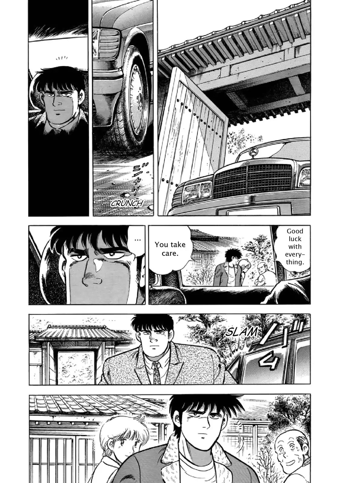 F (Noboru Rokuda) Chapter 23.9 page 14 - Vol.23 Chapter 9: Back Home