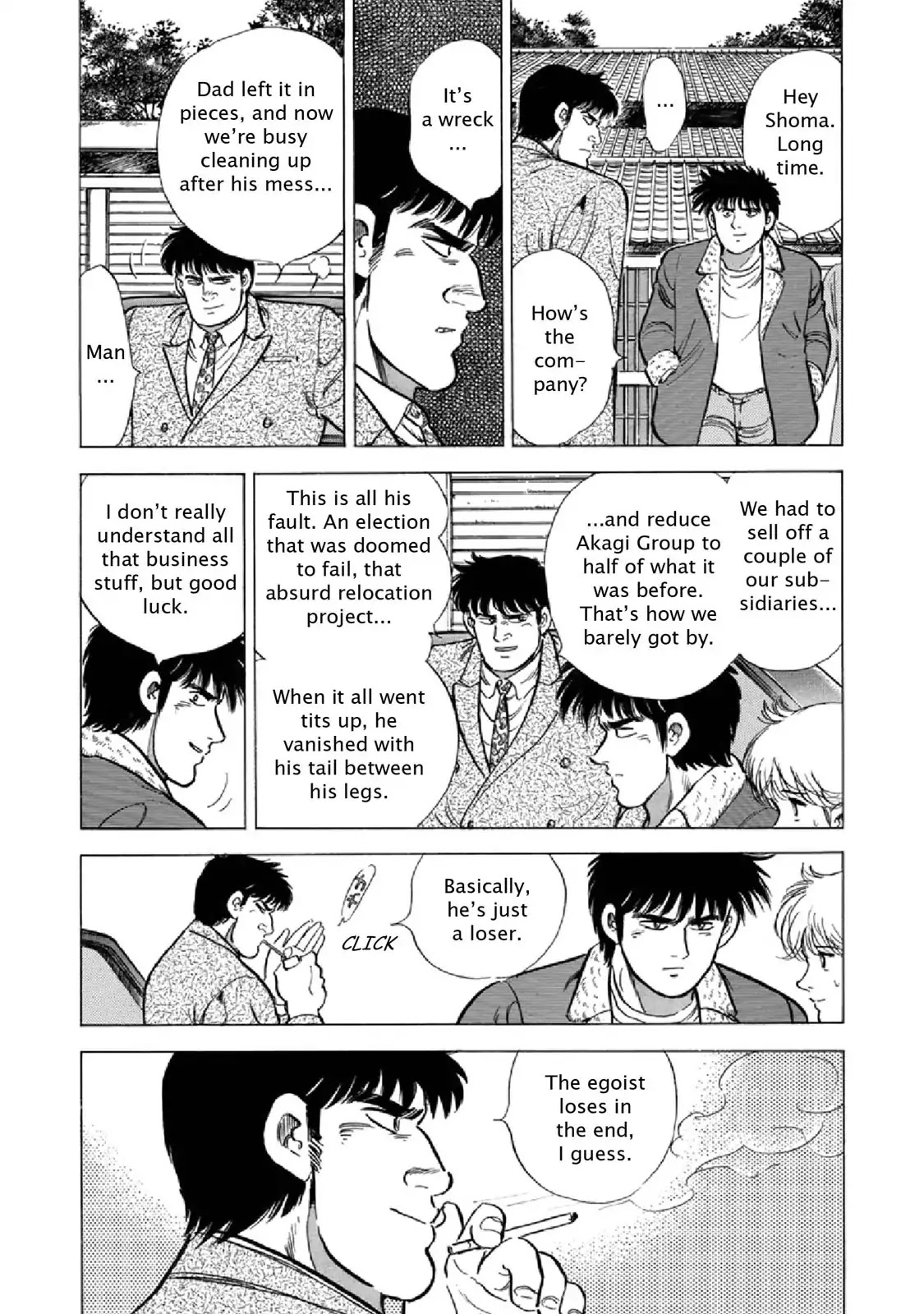 F (Noboru Rokuda) Chapter 23.9 page 15 - Vol.23 Chapter 9: Back Home
