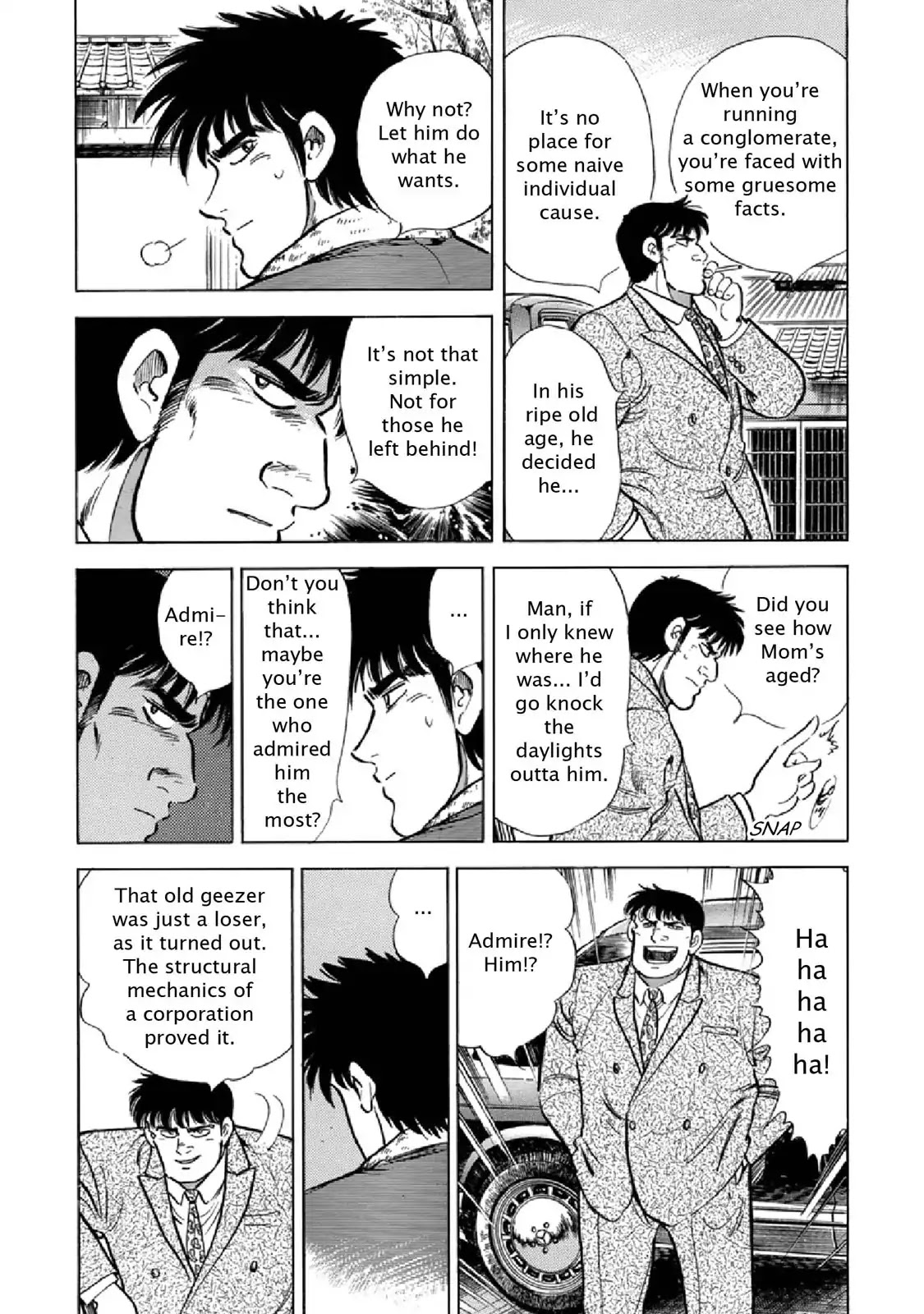 F (Noboru Rokuda) Chapter 23.9 page 16 - Vol.23 Chapter 9: Back Home