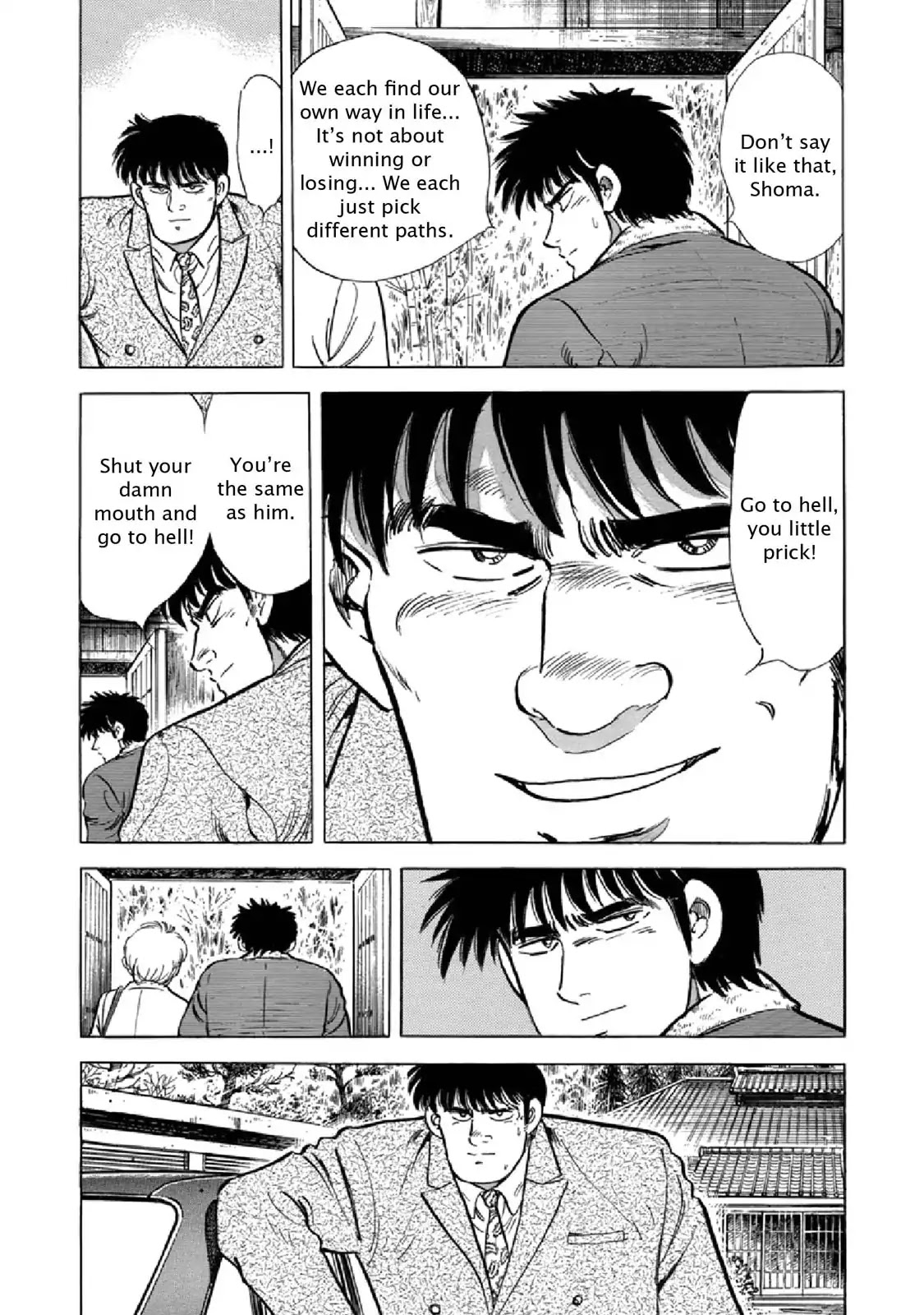 F (Noboru Rokuda) Chapter 23.9 page 17 - Vol.23 Chapter 9: Back Home