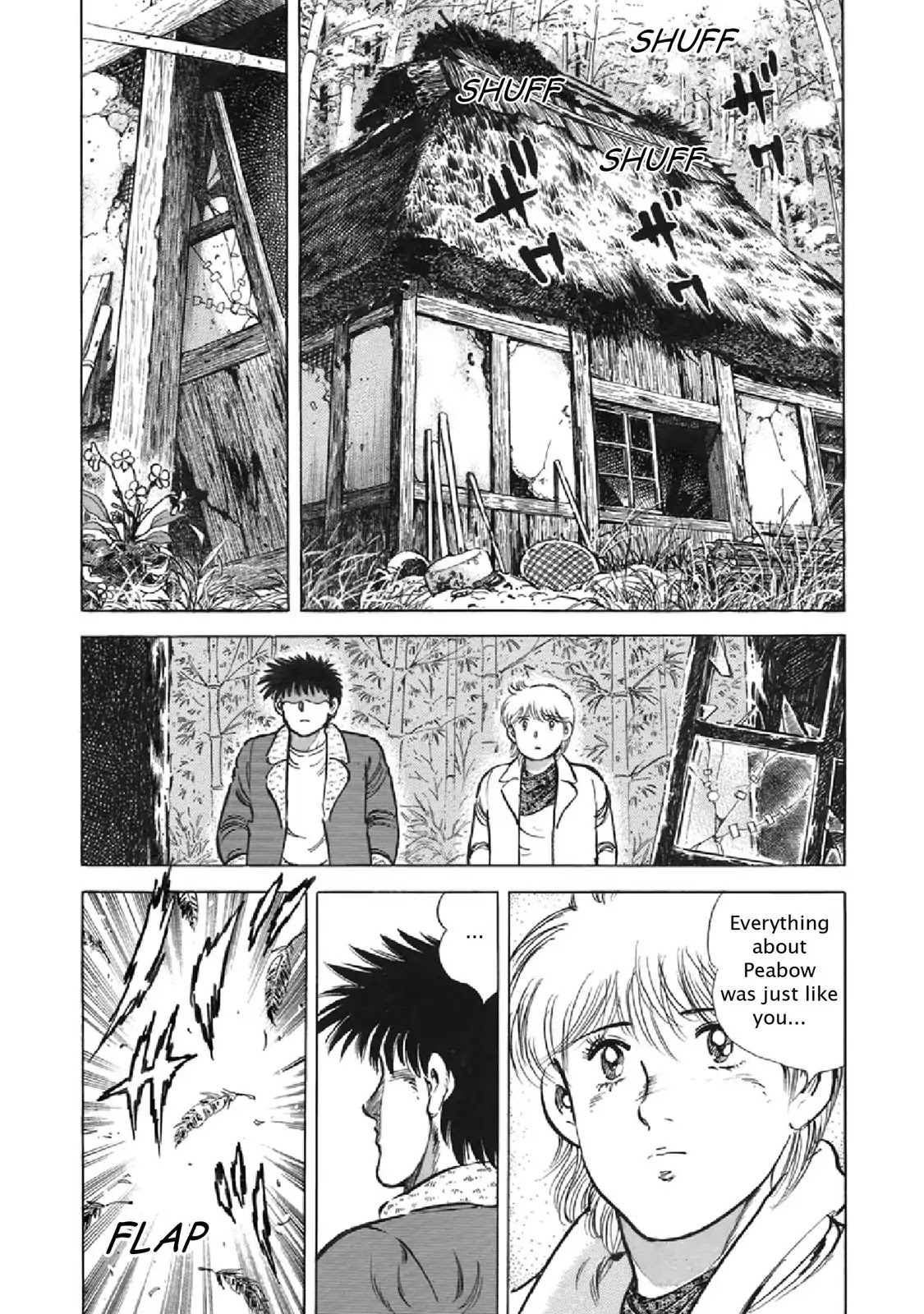 F (Noboru Rokuda) Chapter 23.9 page 5 - Vol.23 Chapter 9: Back Home