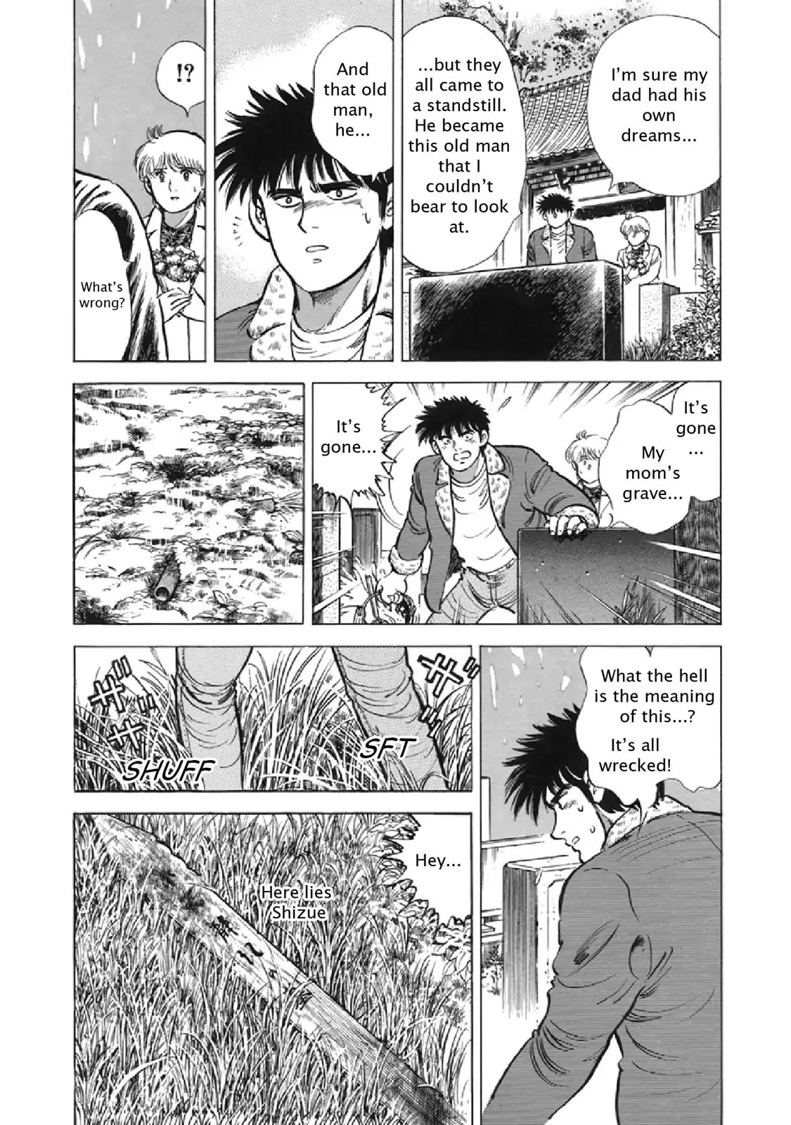 F (Noboru Rokuda) Chapter 23.9 page 7 - Vol.23 Chapter 9: Back Home