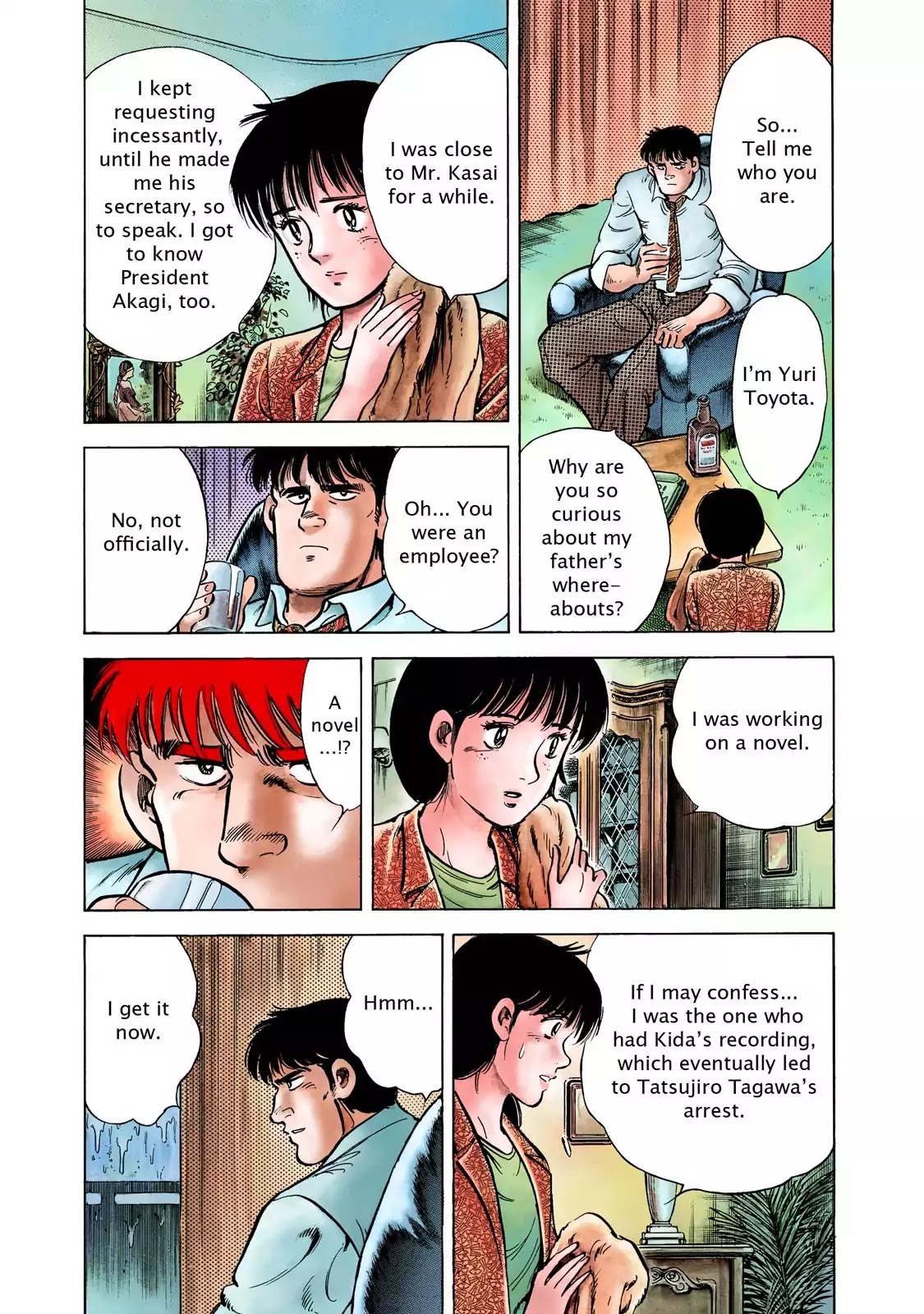 F (Noboru Rokuda) Chapter 24.1 page 14 - Vol.24 Chapter 1: Waiting for Godot