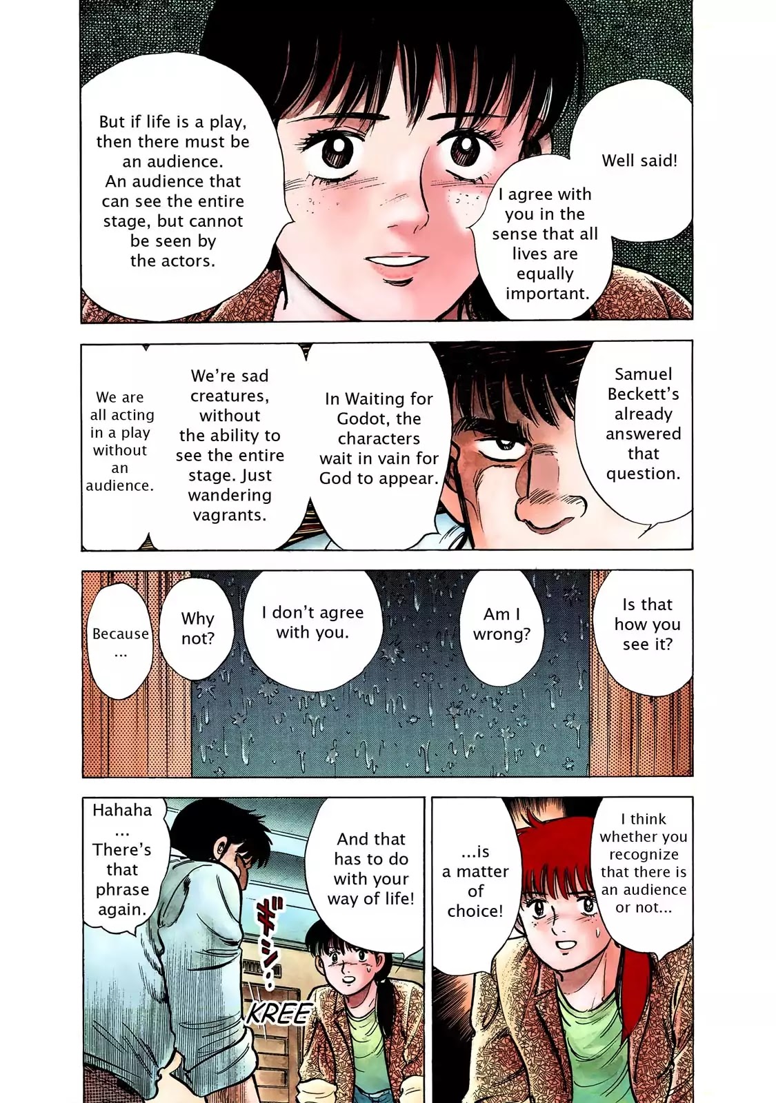 F (Noboru Rokuda) Chapter 24.1 page 17 - Vol.24 Chapter 1: Waiting for Godot