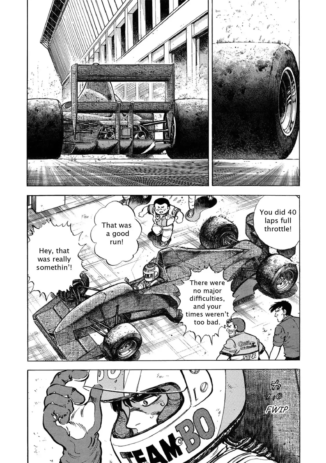 F (Noboru Rokuda) Chapter 24.1 page 20 - Vol.24 Chapter 1: Waiting for Godot