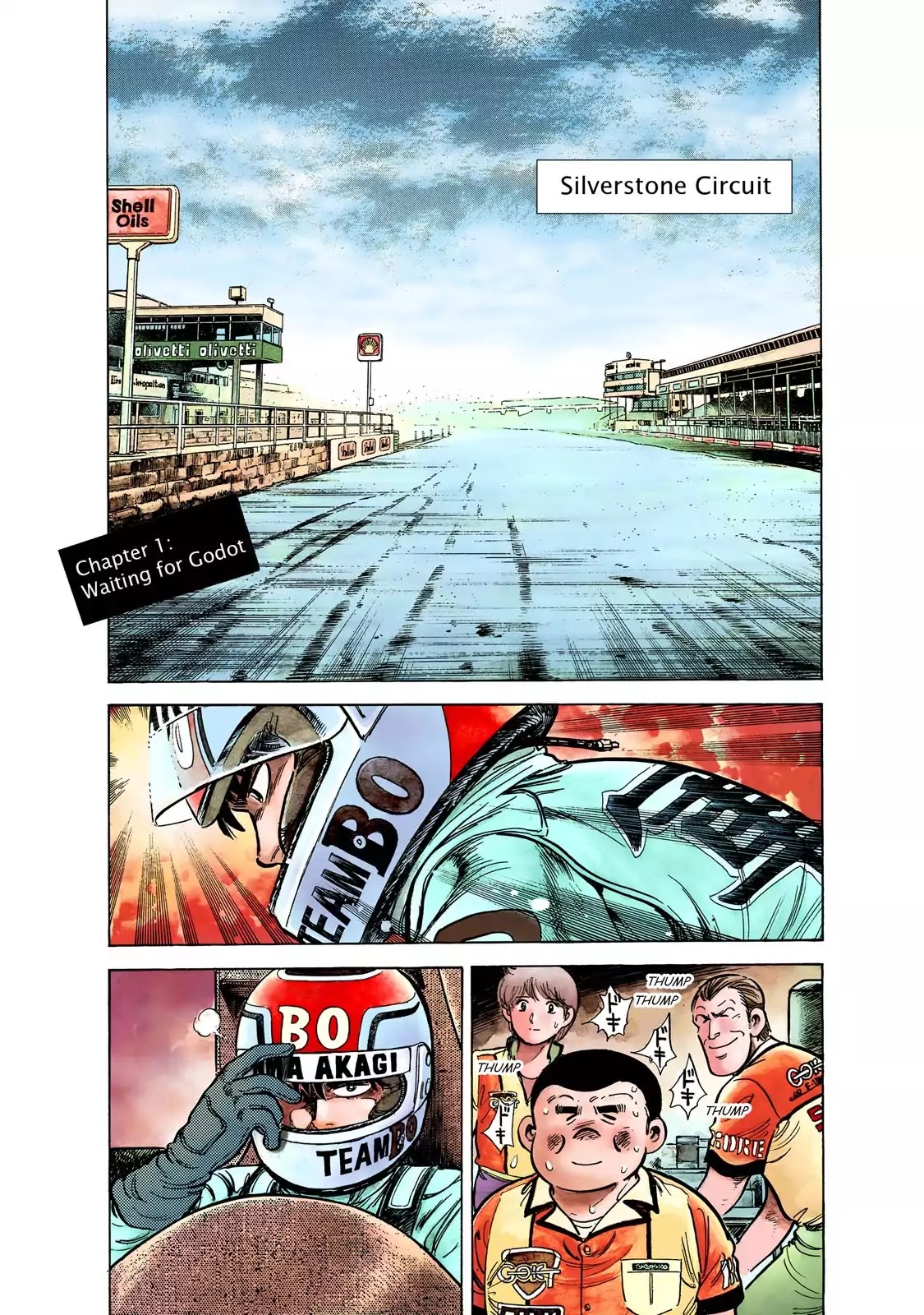 F (Noboru Rokuda) Chapter 24.1 page 5 - Vol.24 Chapter 1: Waiting for Godot
