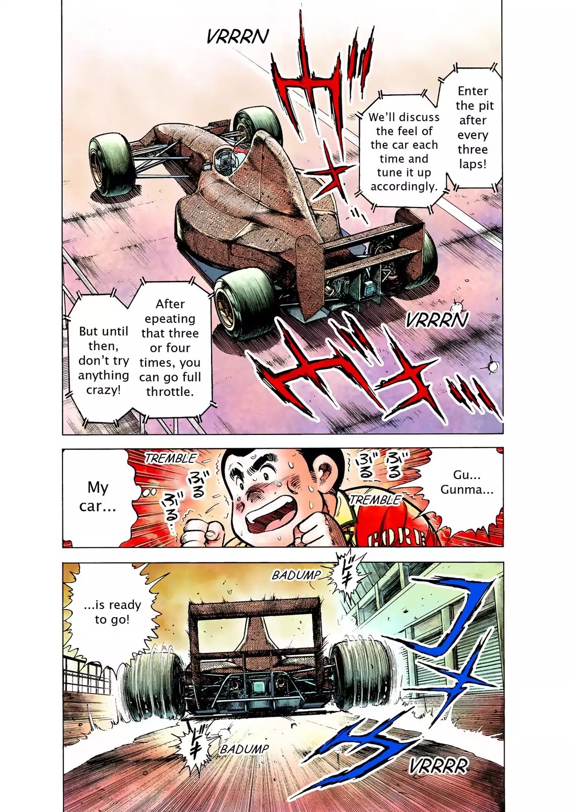F (Noboru Rokuda) Chapter 24.1 page 8 - Vol.24 Chapter 1: Waiting for Godot