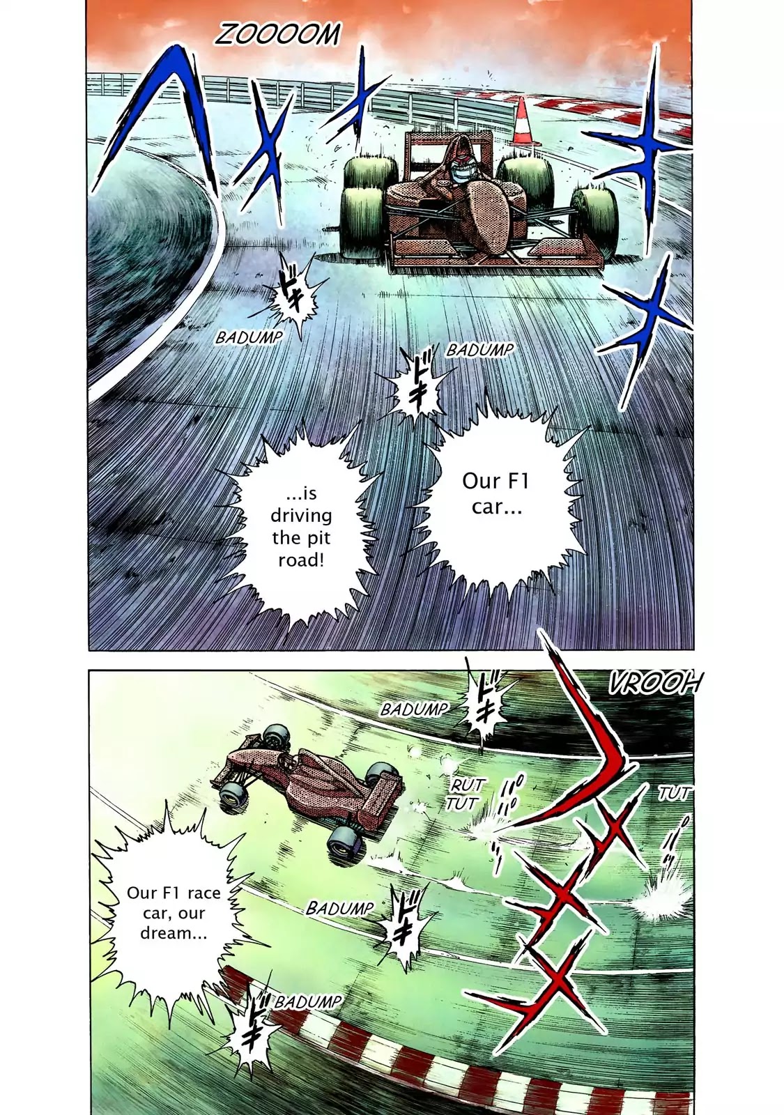 F (Noboru Rokuda) Chapter 24.1 page 9 - Vol.24 Chapter 1: Waiting for Godot